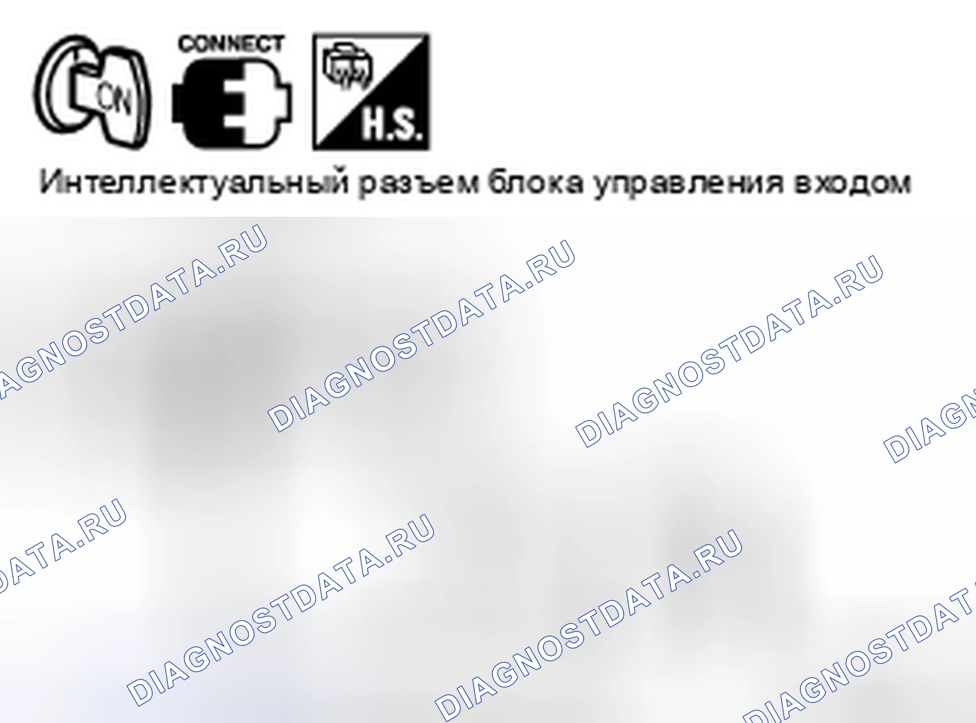 Рис. 151: Проверка входного сигнала переключателя пряжки ремня безопасности [без сиденья с электроприводом]. Nissan X-Trail I
