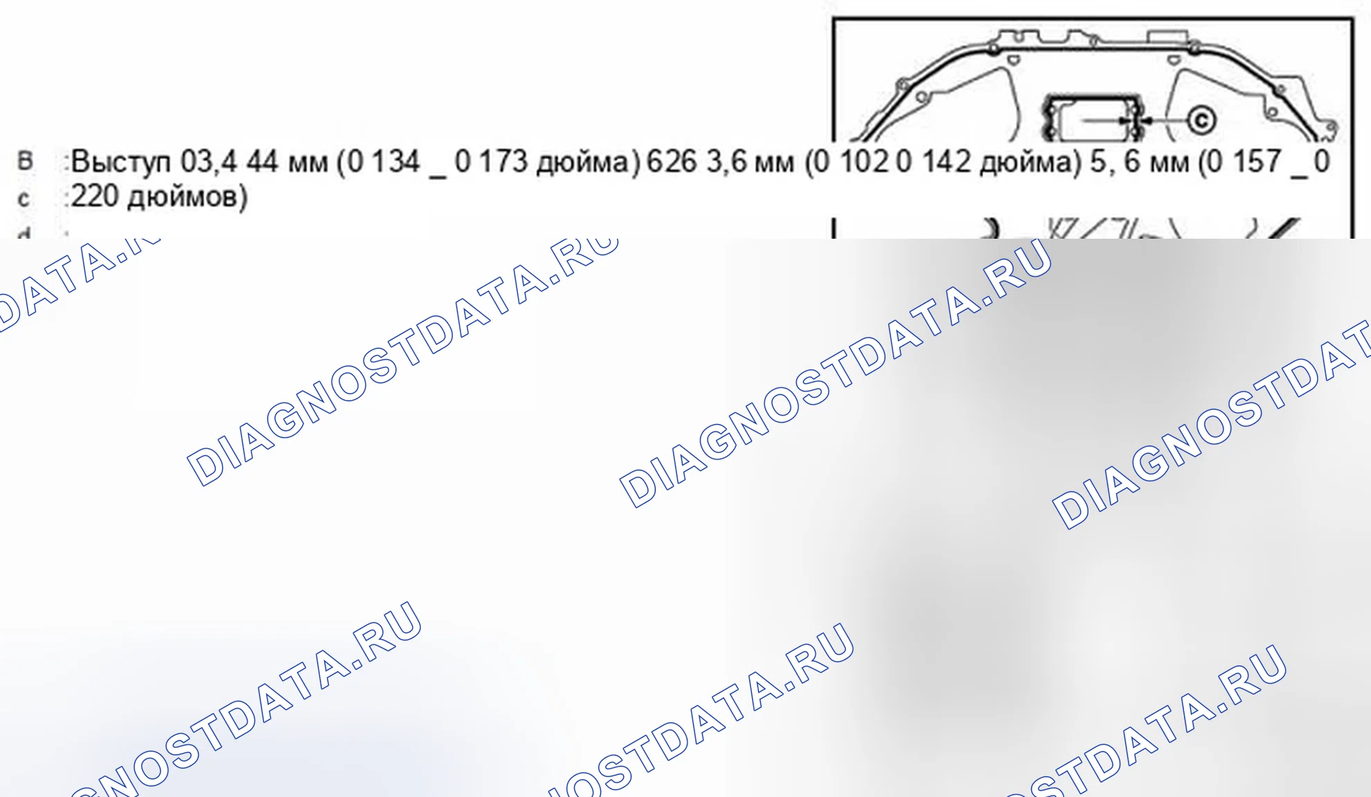 Рис. 177. Infiniti M35 III рестайлинг
