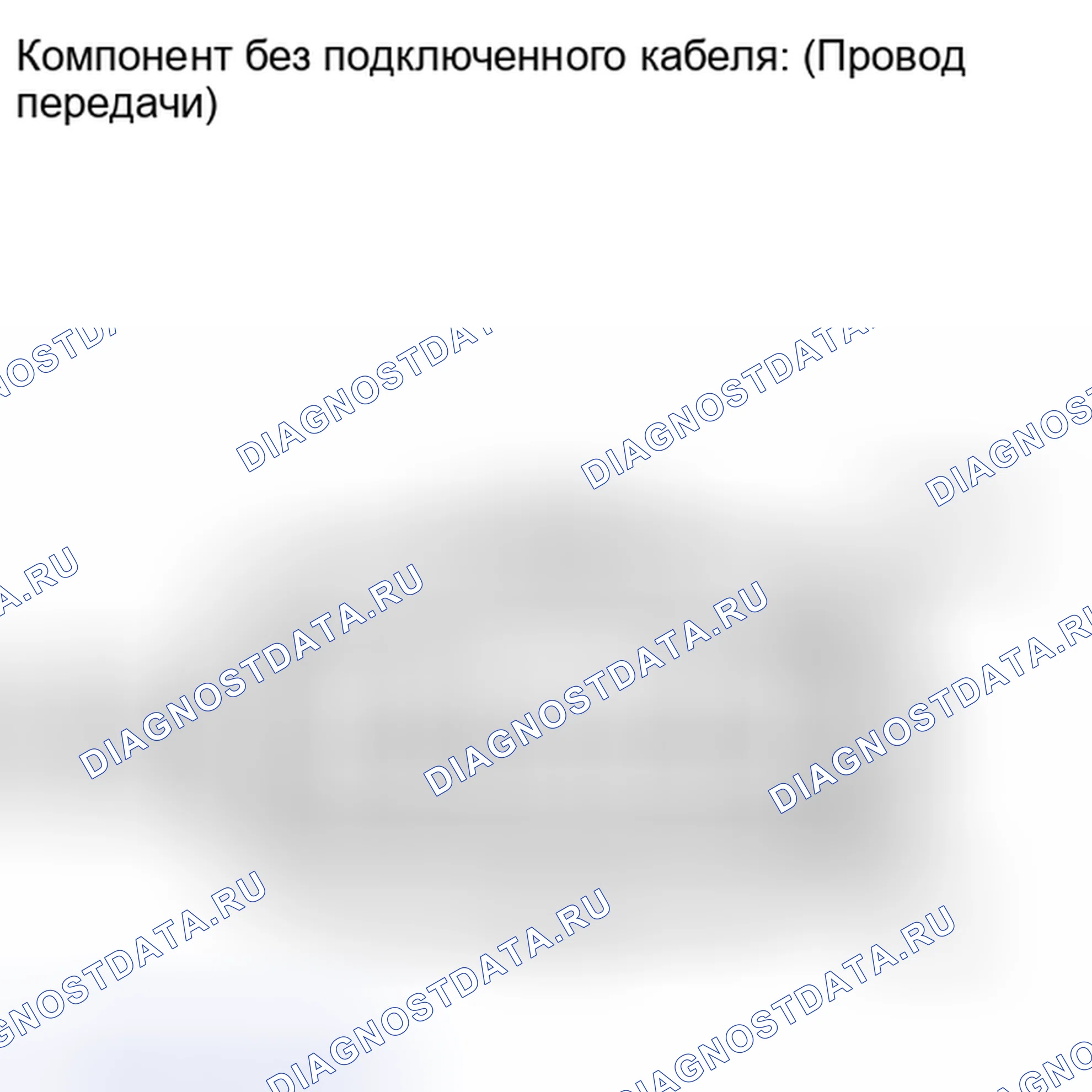 Рис. 1501: ПОРЯДОК ВЫПОЛНЕНИЯ РАБОТ. Toyota Highlander II рестайлинг