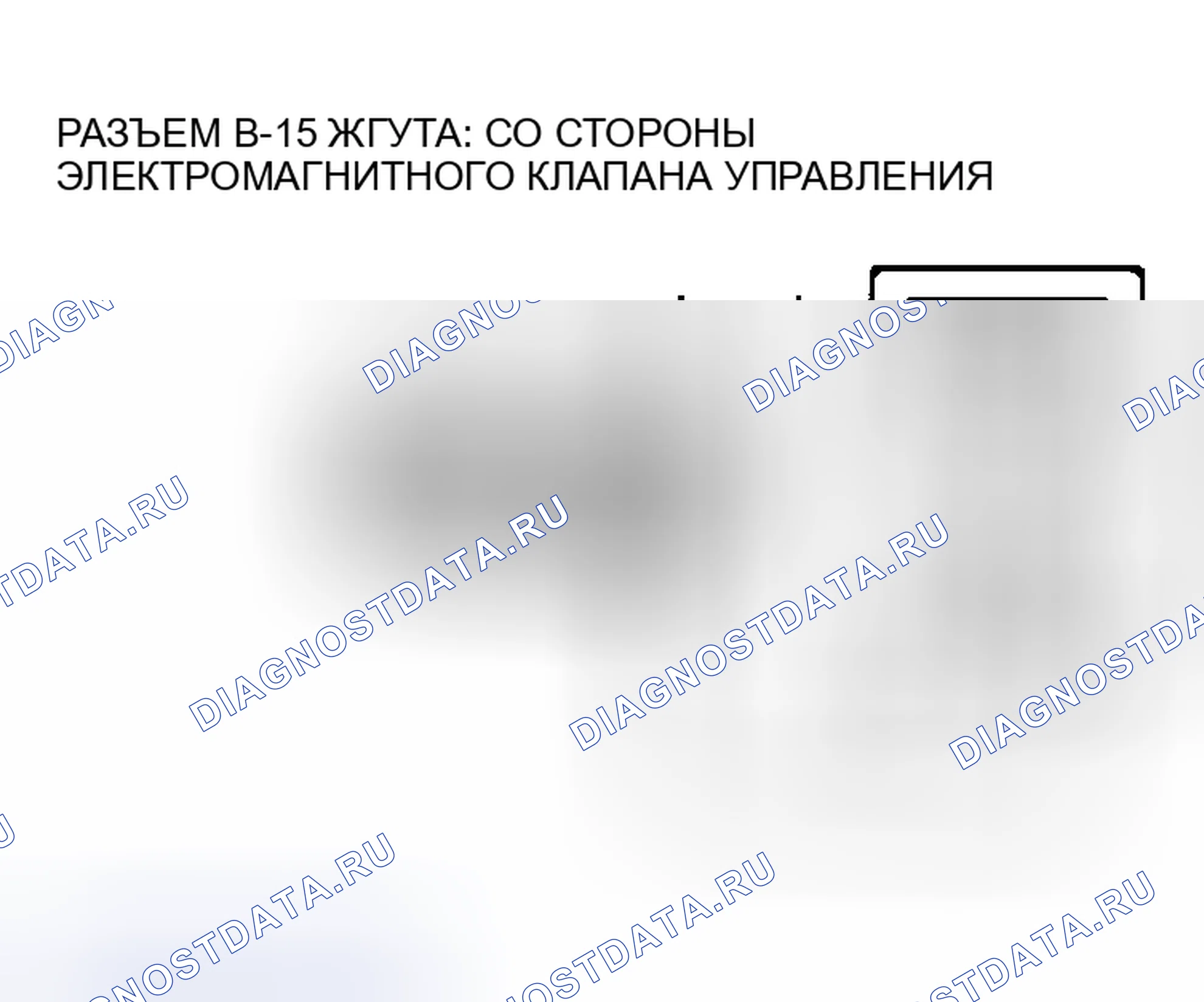 Рис. 1105. Mazda MX-5 NA