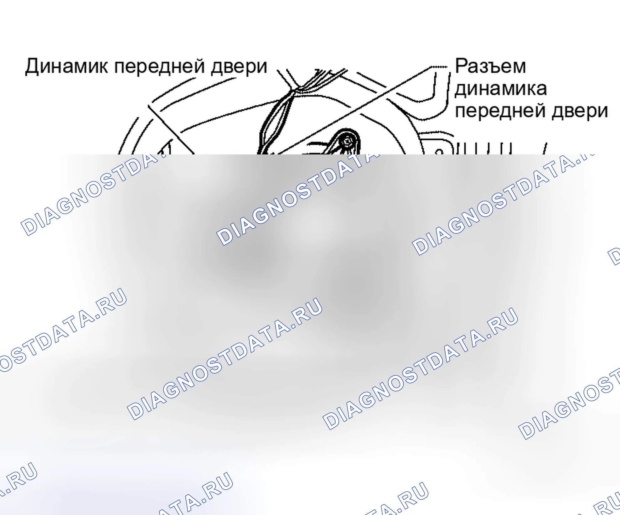 Рис. 128: Удаление. Honda S660 I