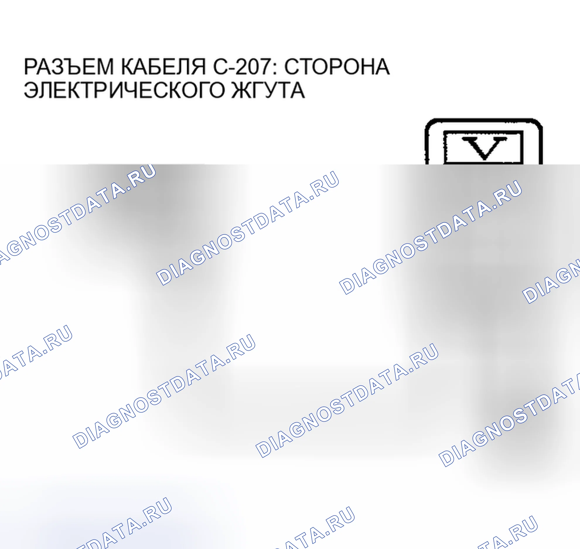 Рис. 63. Dodge Stratus II рестайлинг