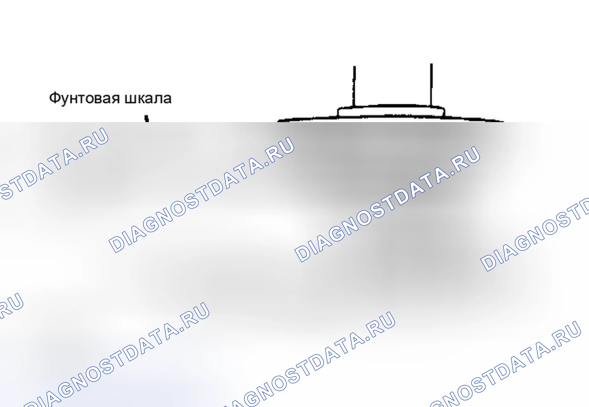 Рис. 5: Шестерня и обойма. GMC Value Van P2500 