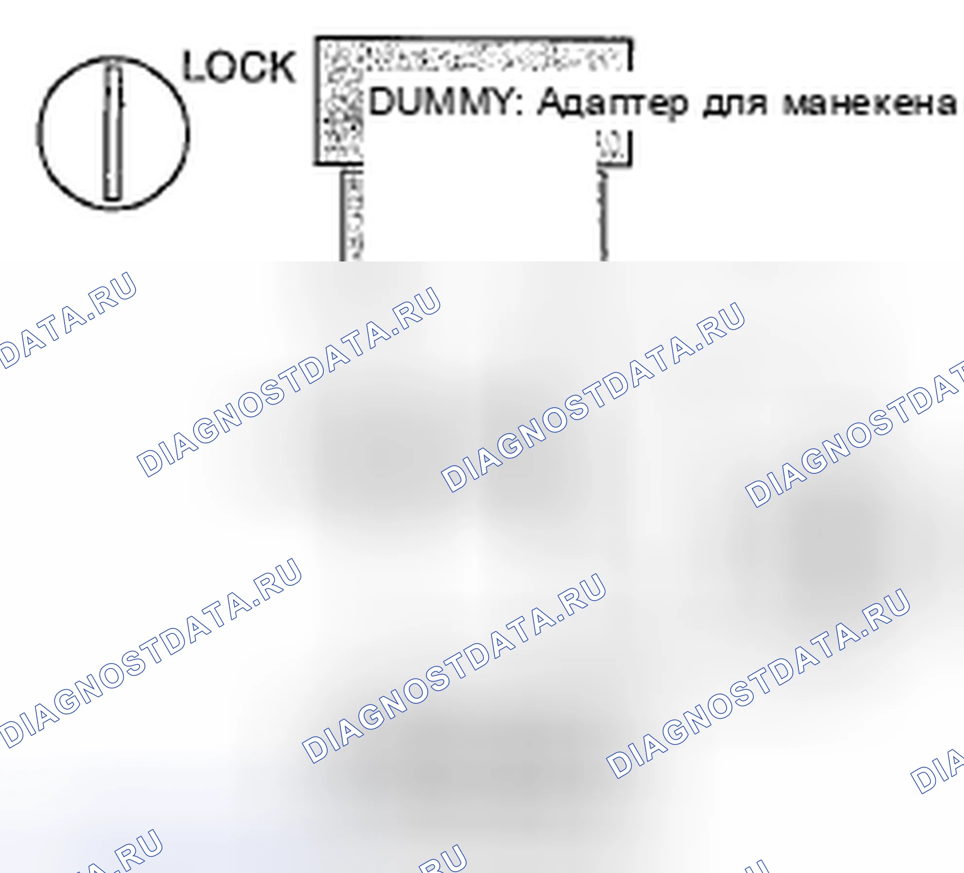 Рис. 74. Kia Spectra I рестайлинг 2