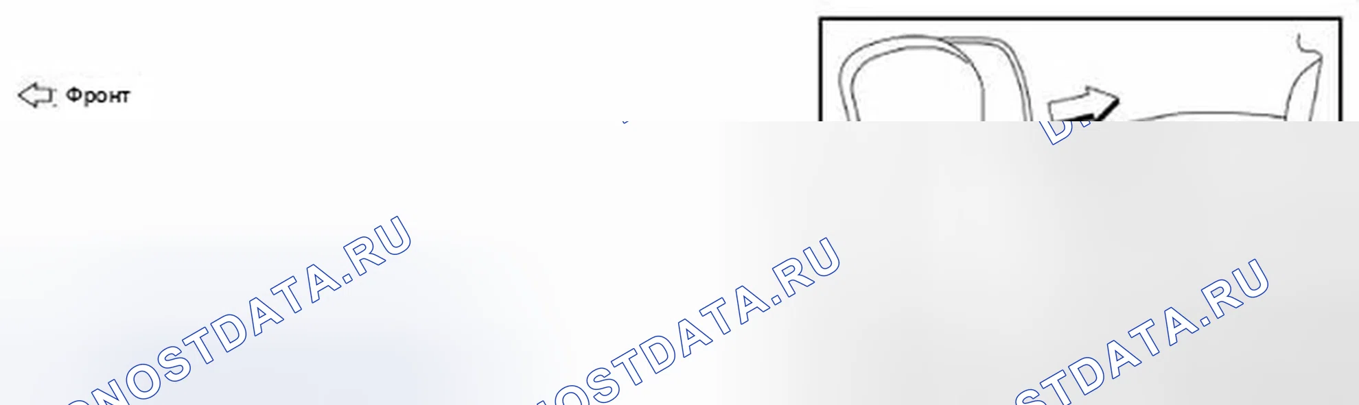Рис. 13. Infiniti QX60 I