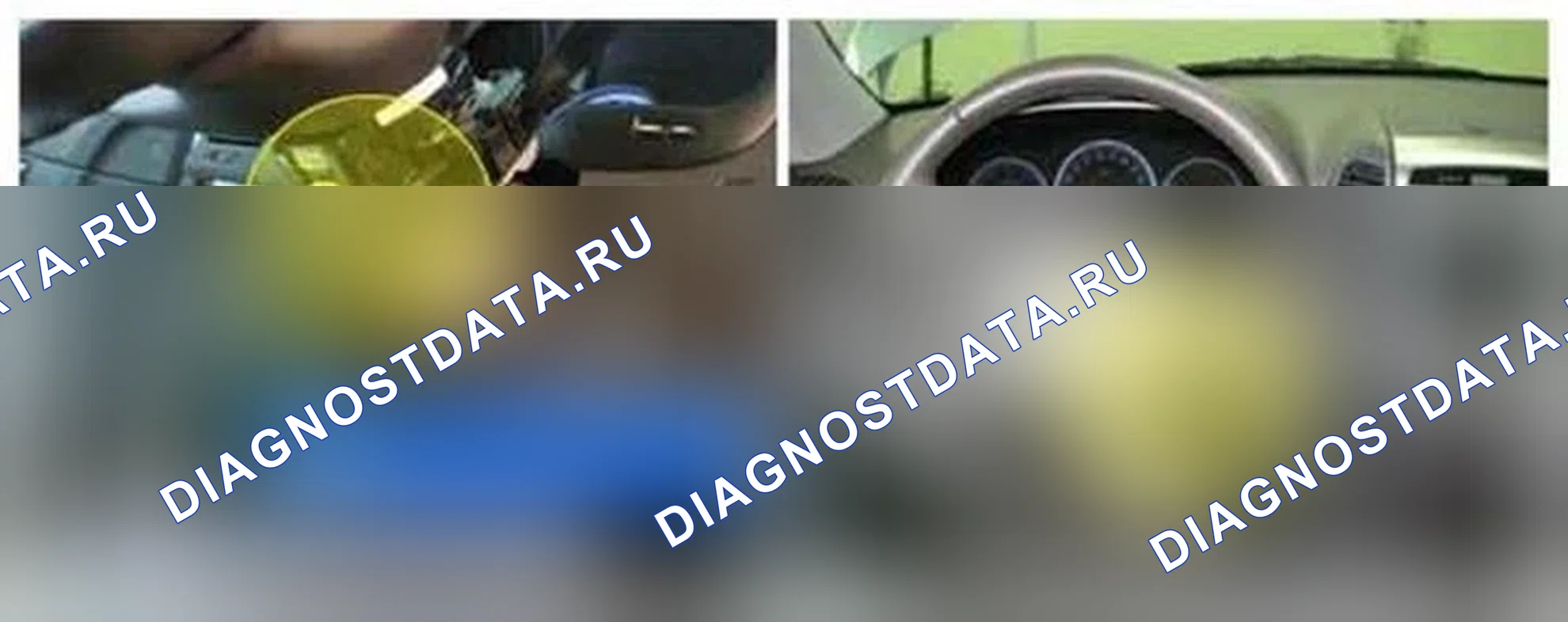 Рис. 130: Расположение компонентов. Hyundai Santa Fe II рестайлинг