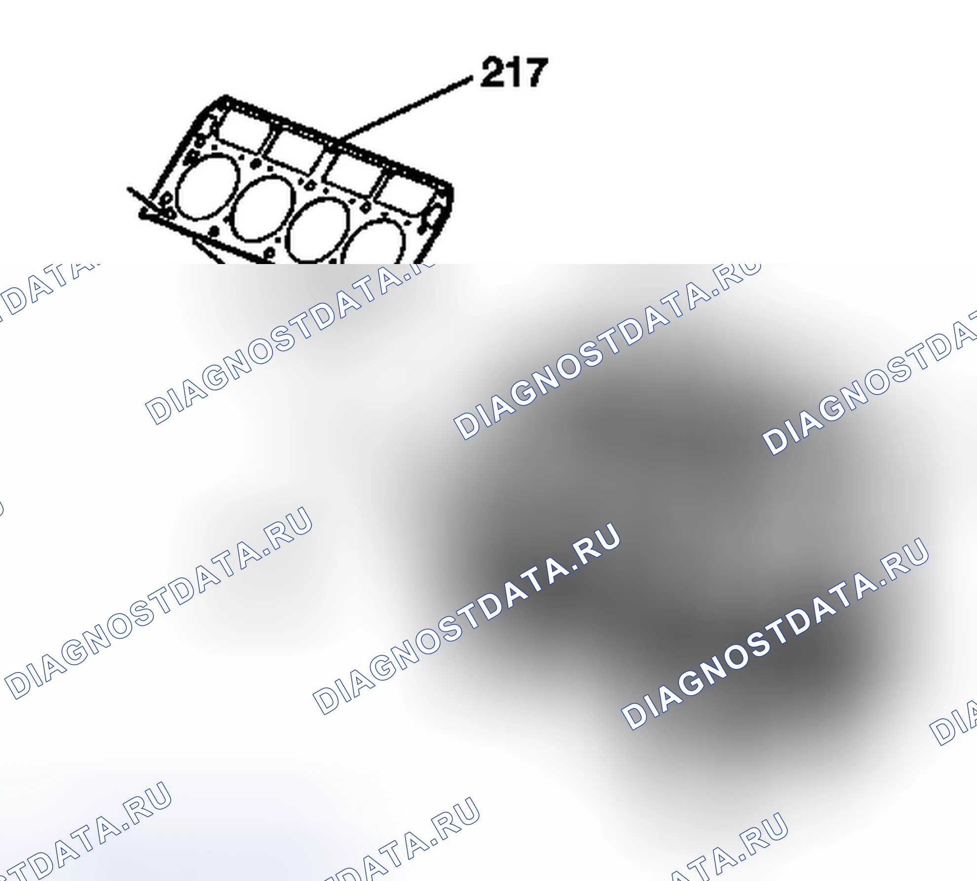 Рис. 494. Saab 9-7X I