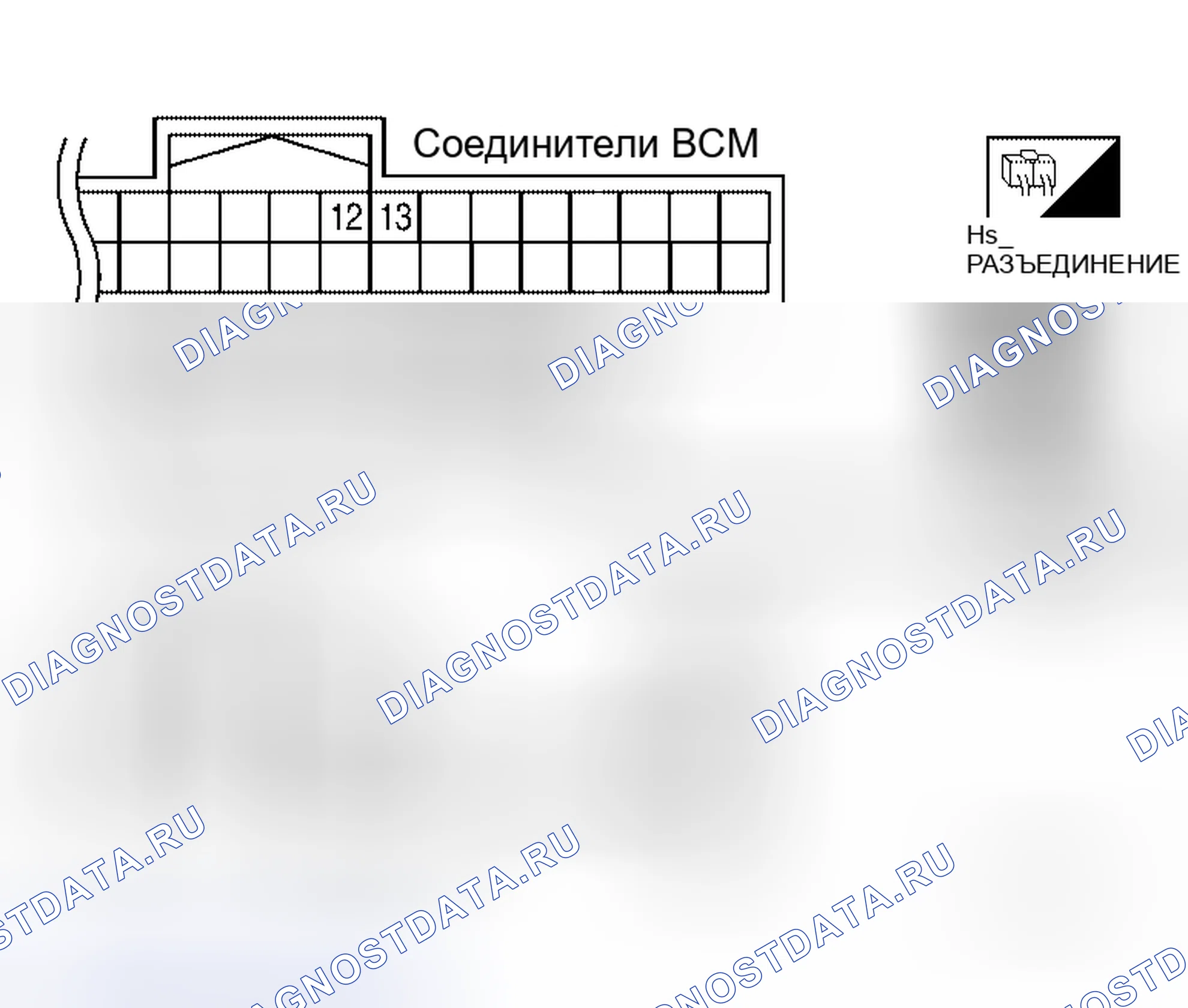 Рис. 38. Honda Odyssey I