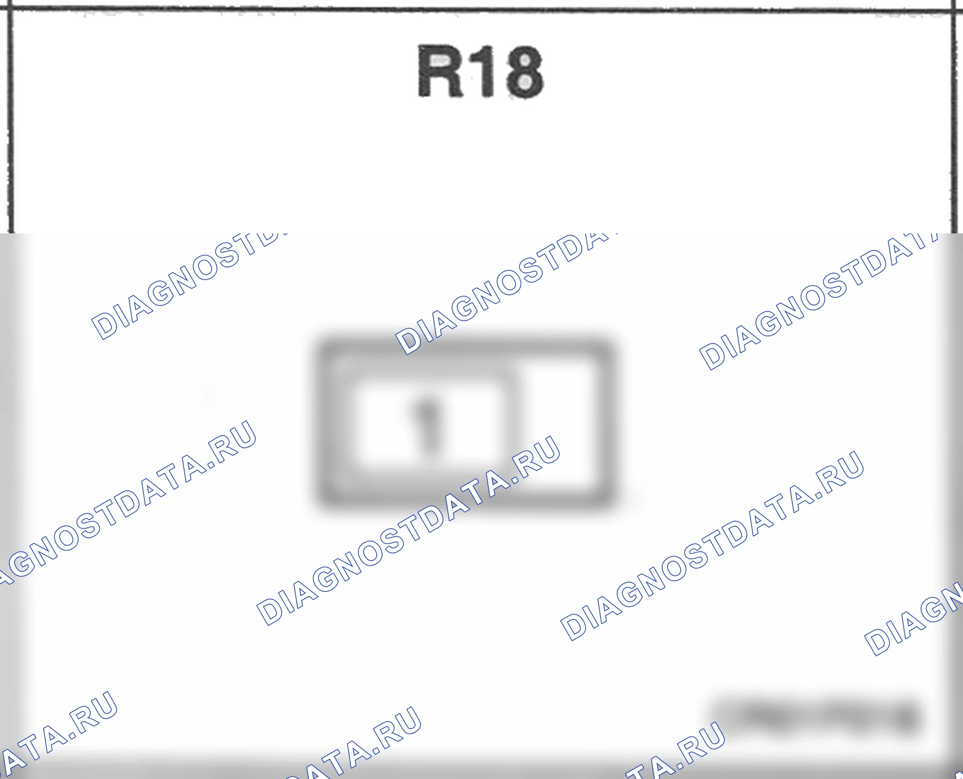 Распиновка разъёма R18 — заднего жгута. Hyundai Atos MX