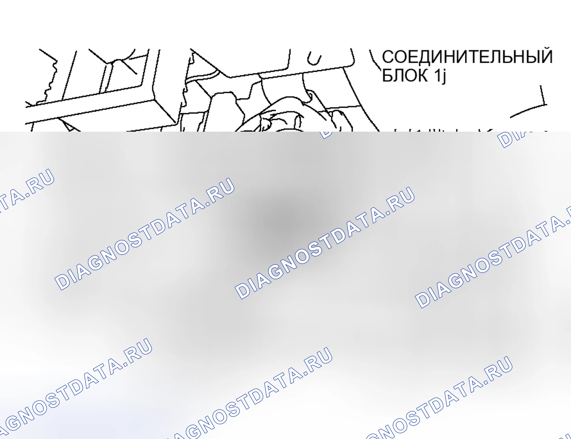 Рис. 199. Honda Envix I