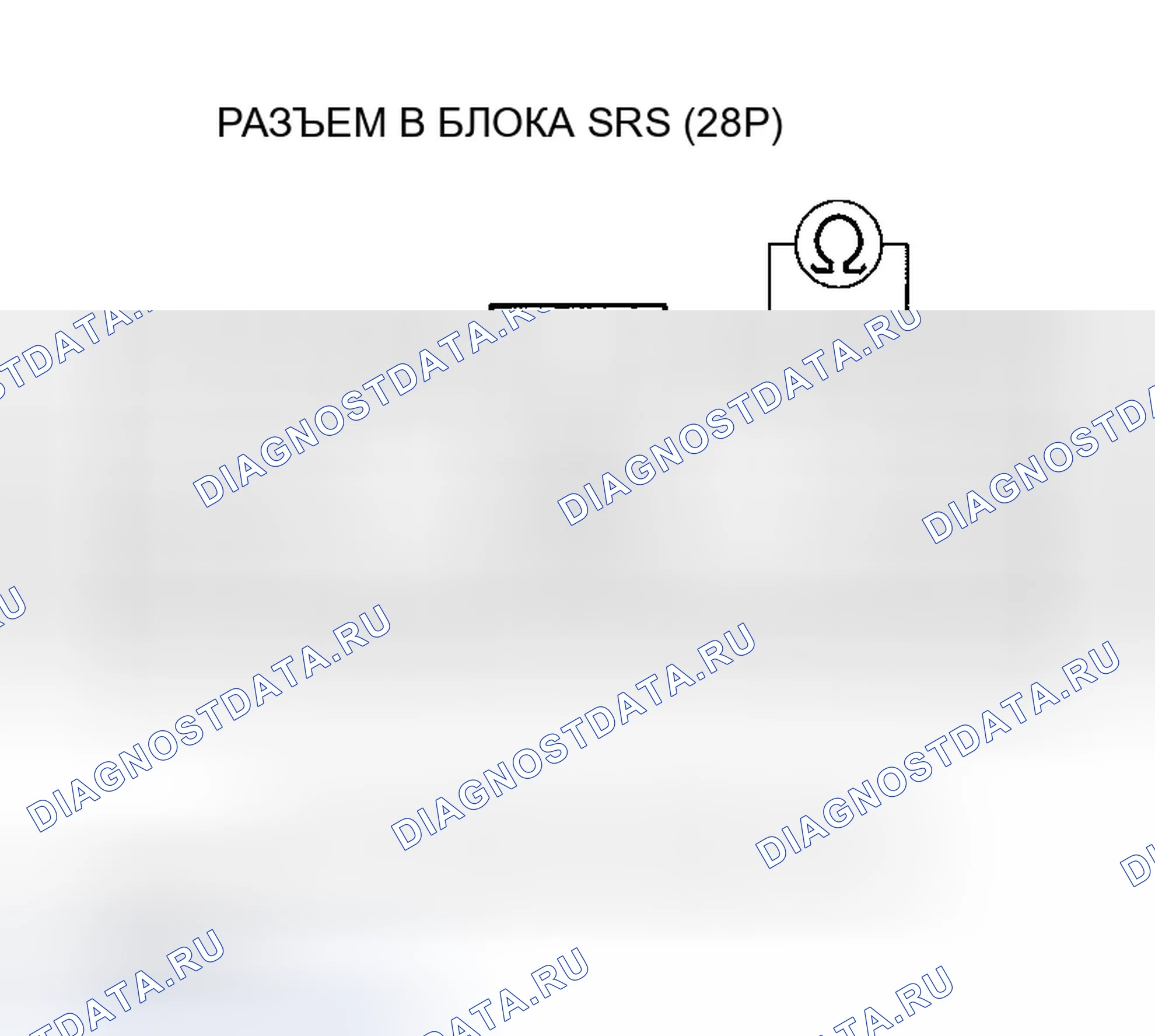 Рис. 51. Honda CR-V II рестайлинг