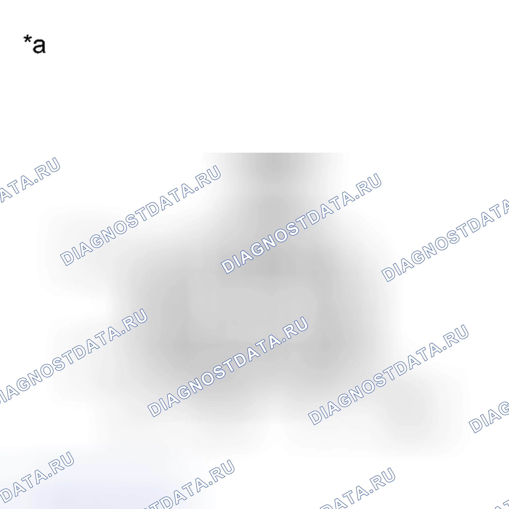 Рис. 138: ИНСПЕКЦИЯ [08 / 2012 -]. Lexus CT I