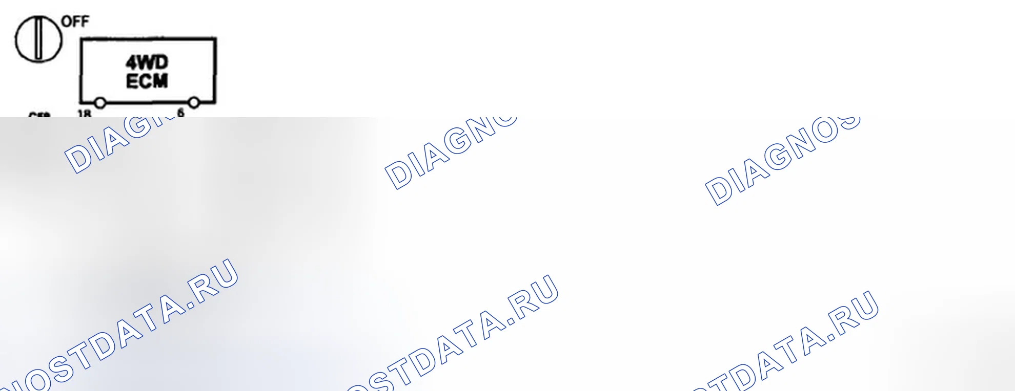 Рис. 28: ПРОВЕРКА СИГНАЛЬНОЙ ЦЕПИ. Hyundai Tucson I