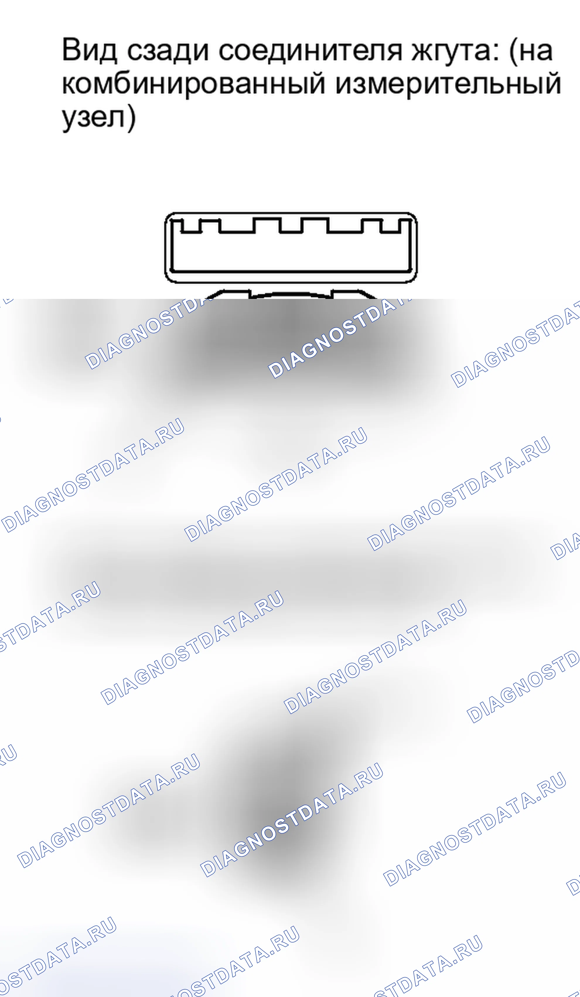 Рис. 25. Haval Xiaolong I