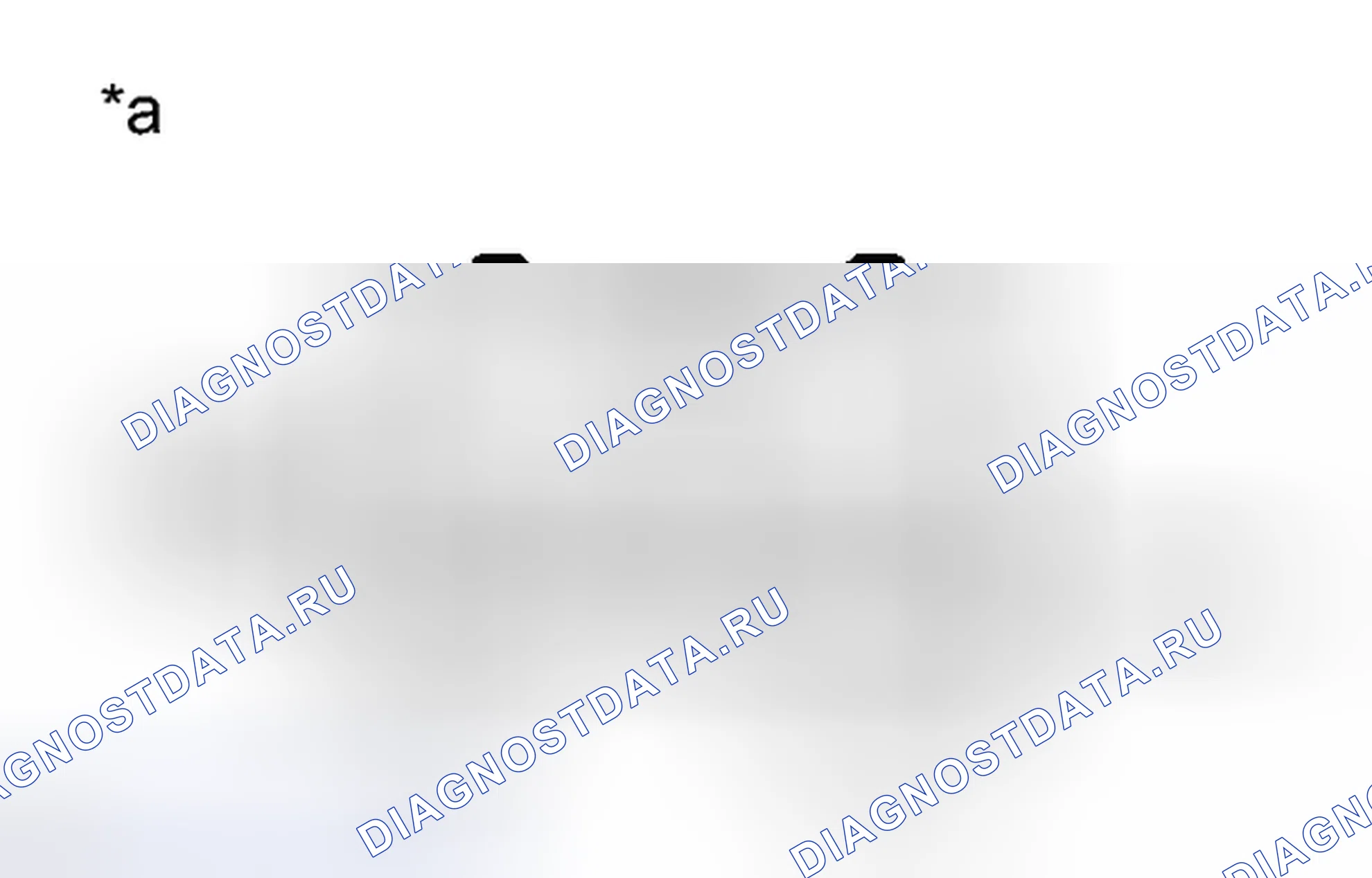 Рис. 880. Toyota Camry XV50