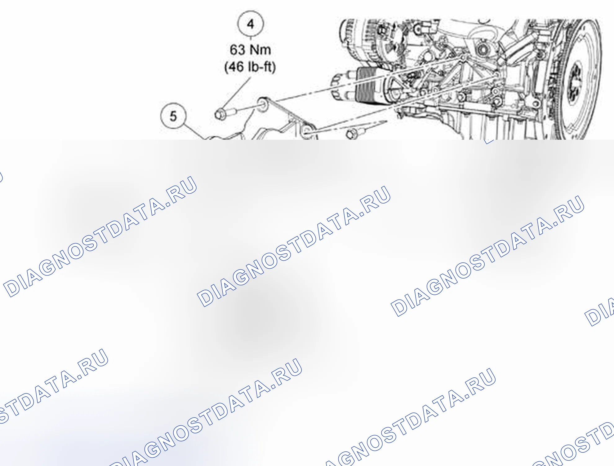 Рис. 972: Опорный изолятор двигателя - ЛЕВ. Ford F-150 XII