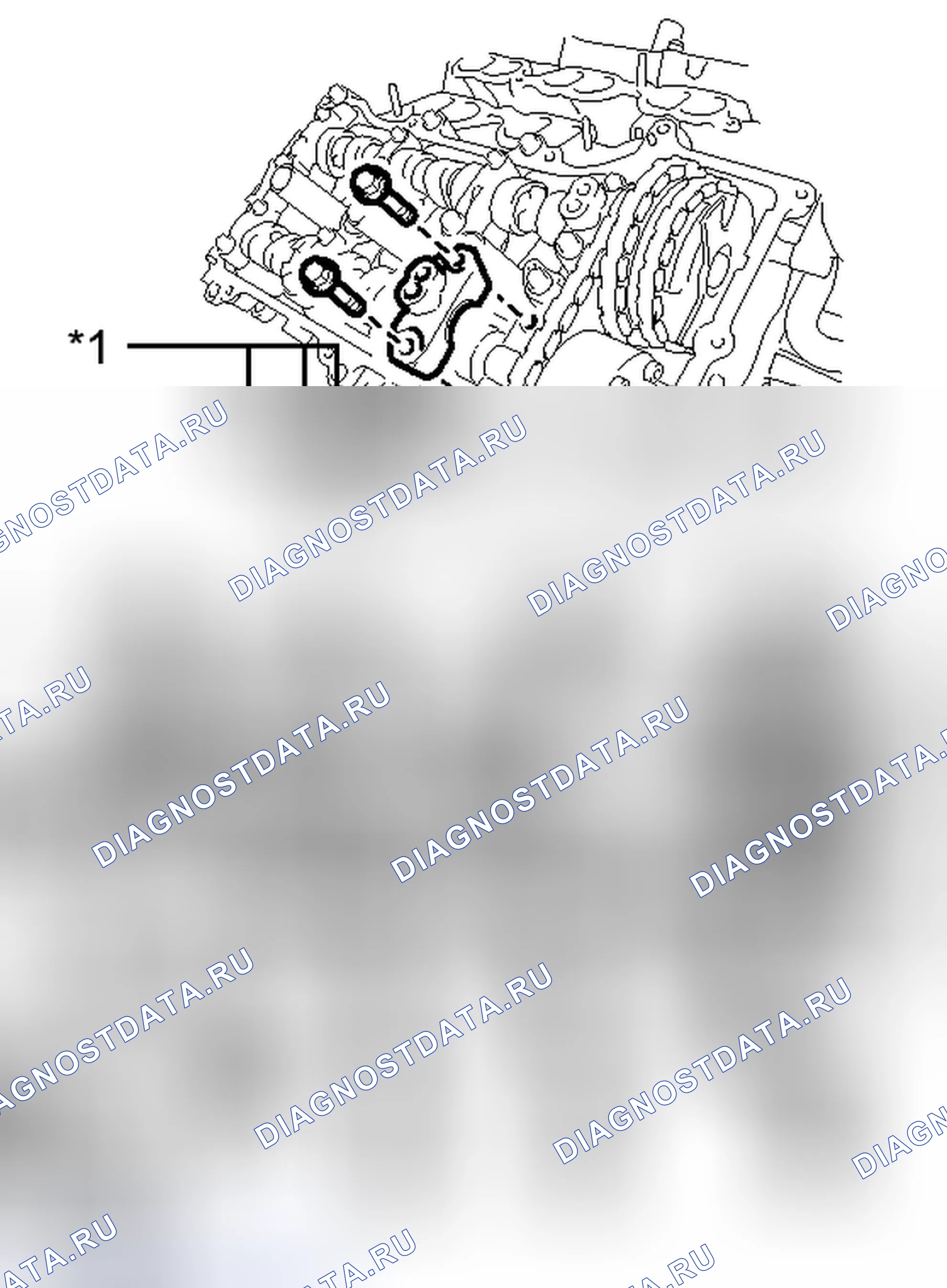Рис. 106. Haval H6S I