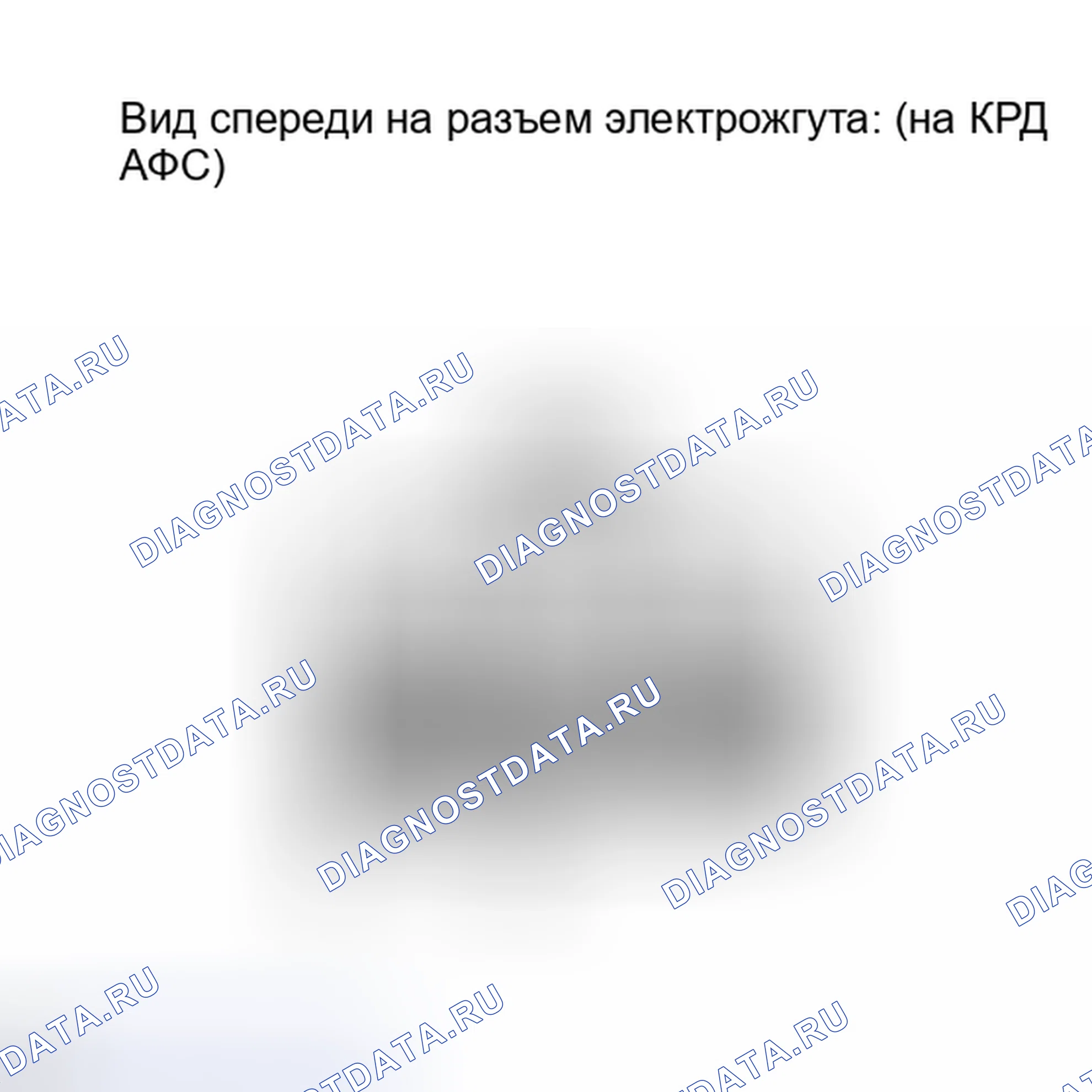 Рис. 164: ПОРЯДОК ВЫПОЛНЕНИЯ РАБОТ. Lexus IS F I
