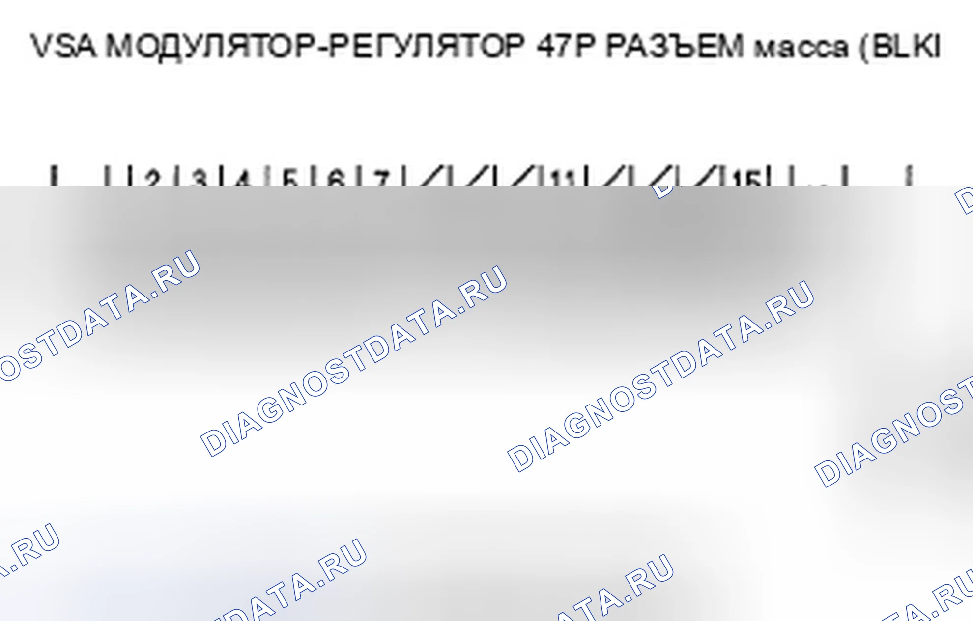 Рис. 506. Honda Element YH2 рестайлинг