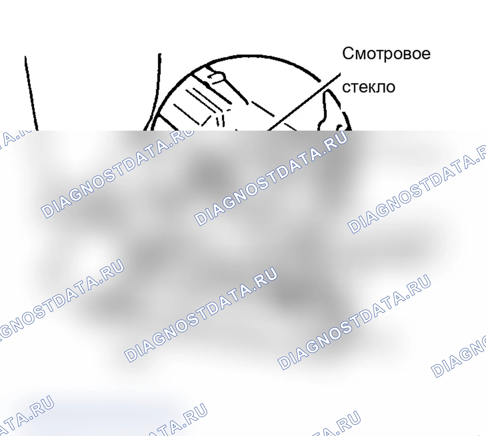 Рис. 1: Установка. BMW M3 E36