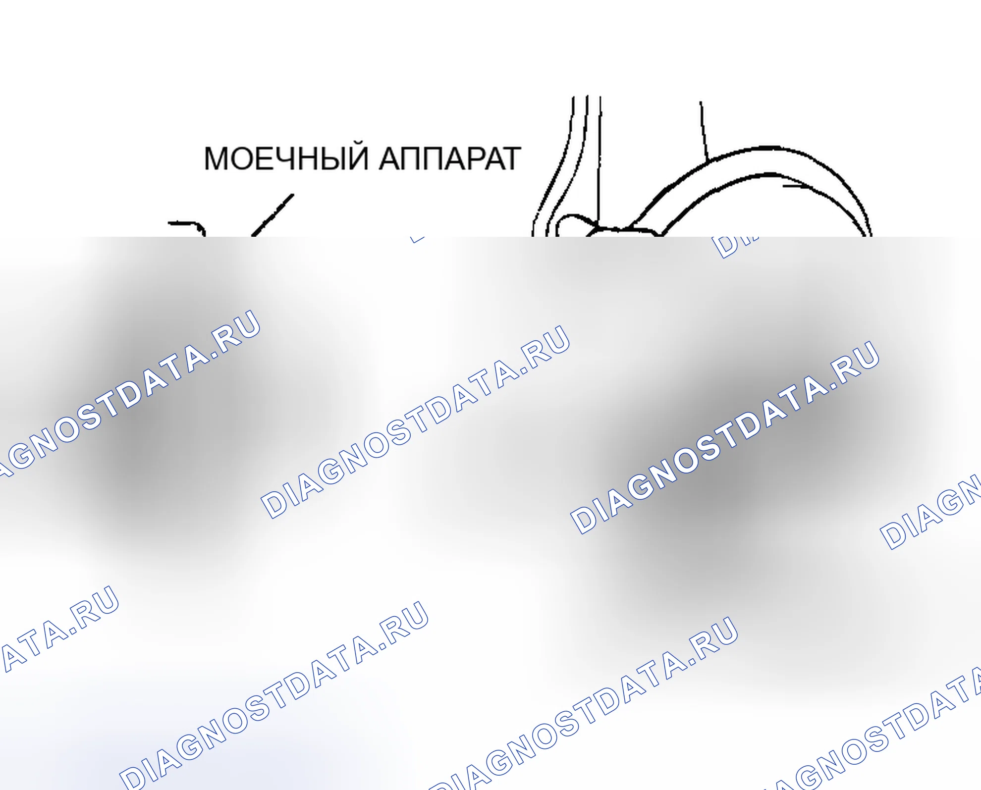 Рис. 170: < < C > > УСТАНОВКА ШАЙБЫ / ГАЙКИ ВЕДУЩЕГО ВАЛА. Mazda MX-5 NA