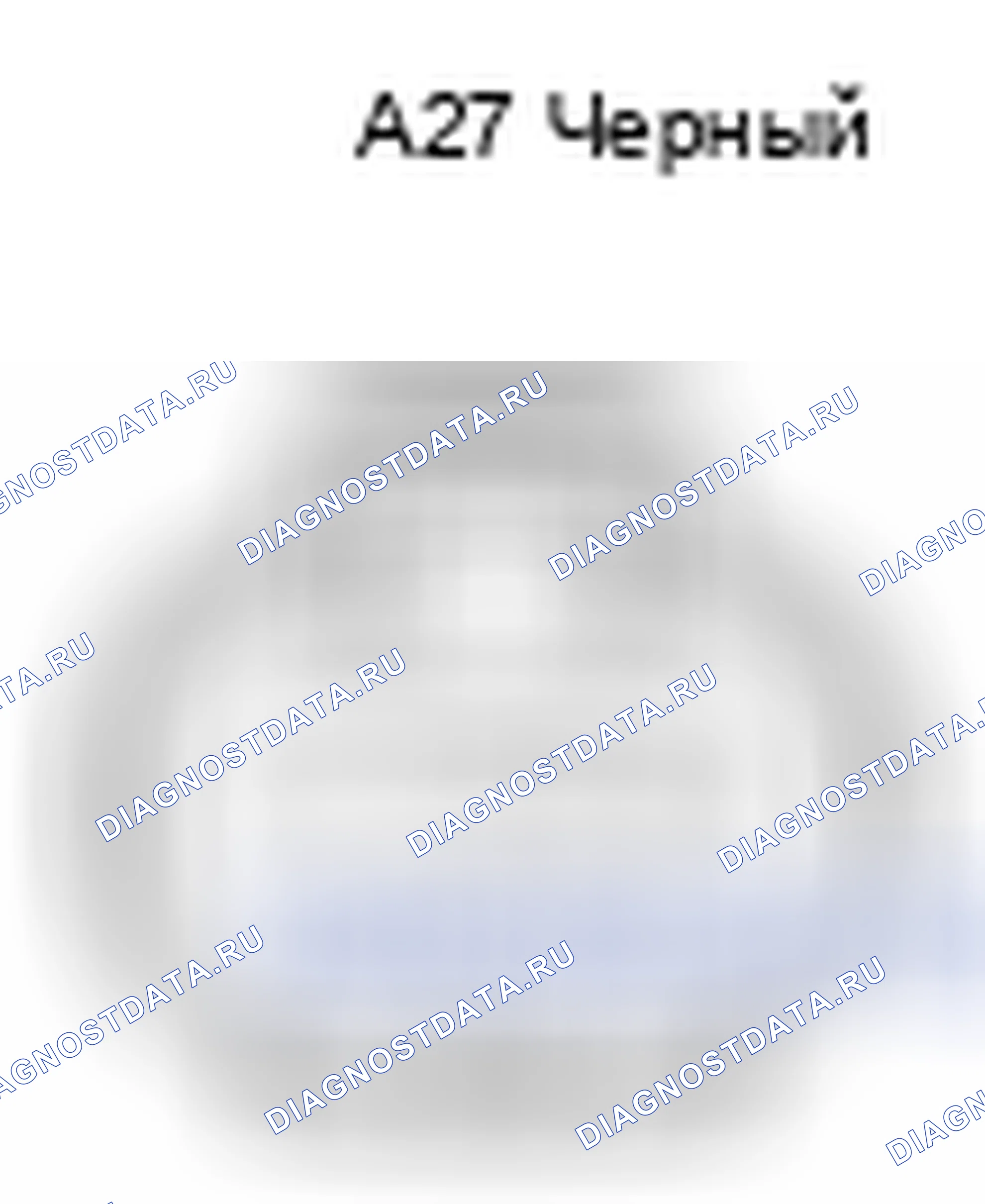 Рис. 414: Вид с торца разъема датчика давления переменного тока (A27). Toyota Camry XV40 рестайлинг