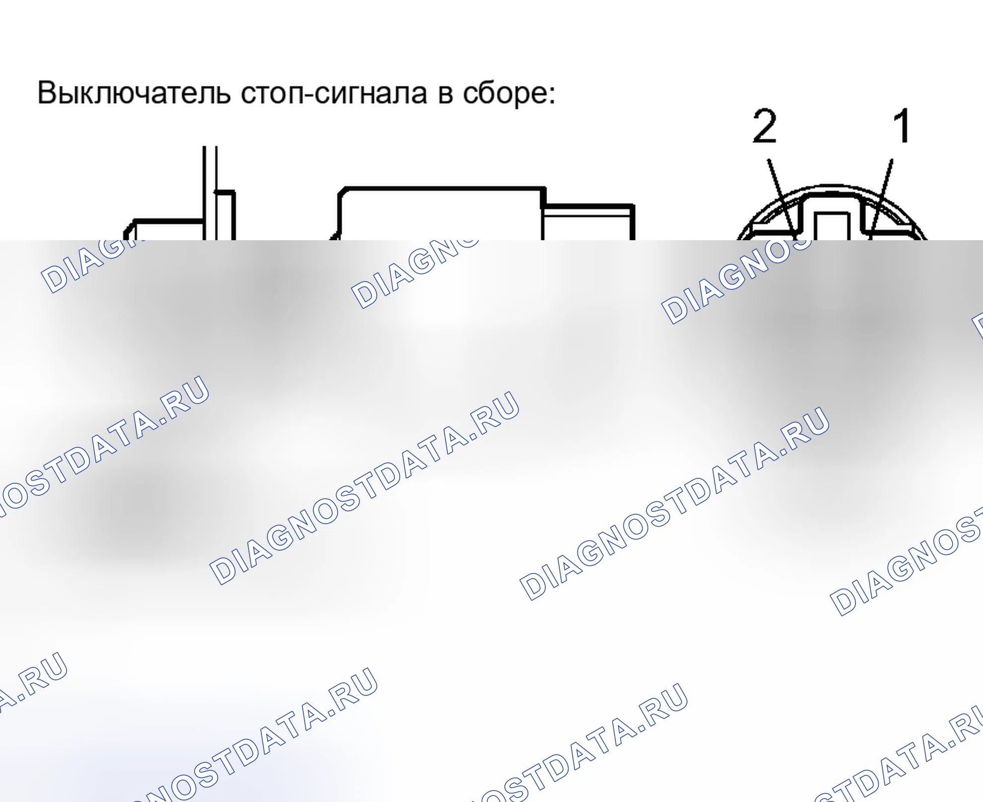 Рис. 9. Honda Accord VIII рестайлинг