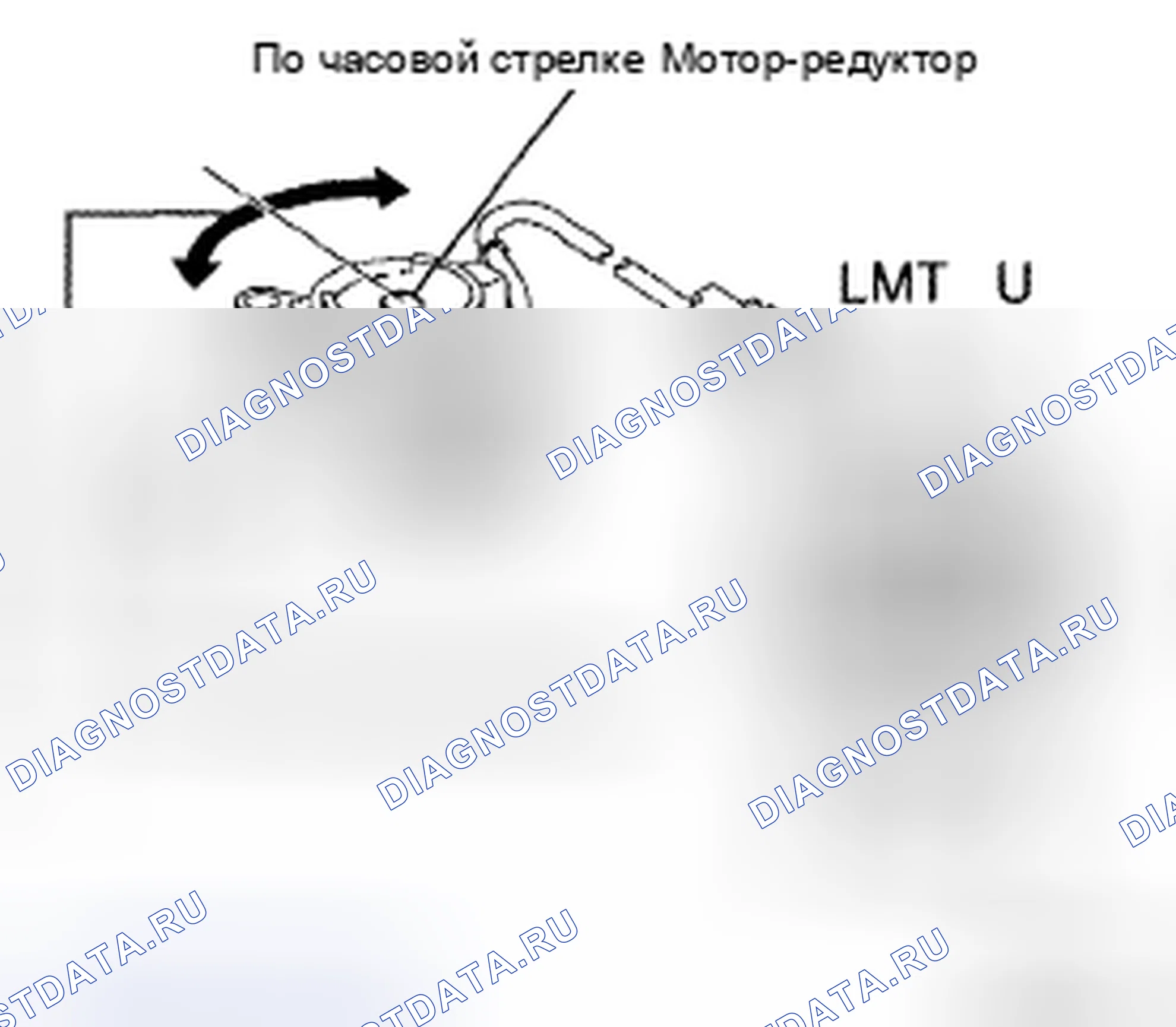 Рис. 34: ПРОВЕРКА обогрева стёкол. Honda CR-V VI