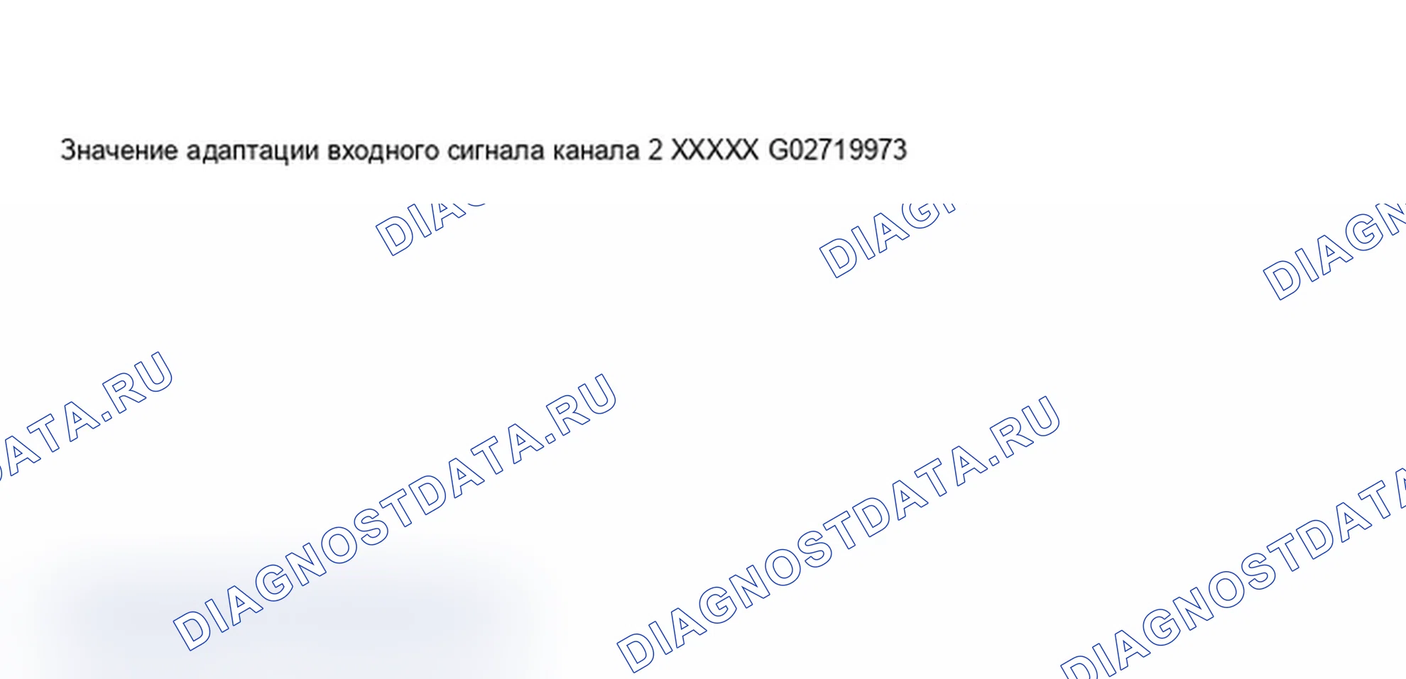 Рис. 213: Дисплей сканера VAG 1551 - сброс индикатор напоминания о ТО после обслуживания, приборная панель с расширением интервала технического обслуживания (5 из 9). Audi A6 C5
