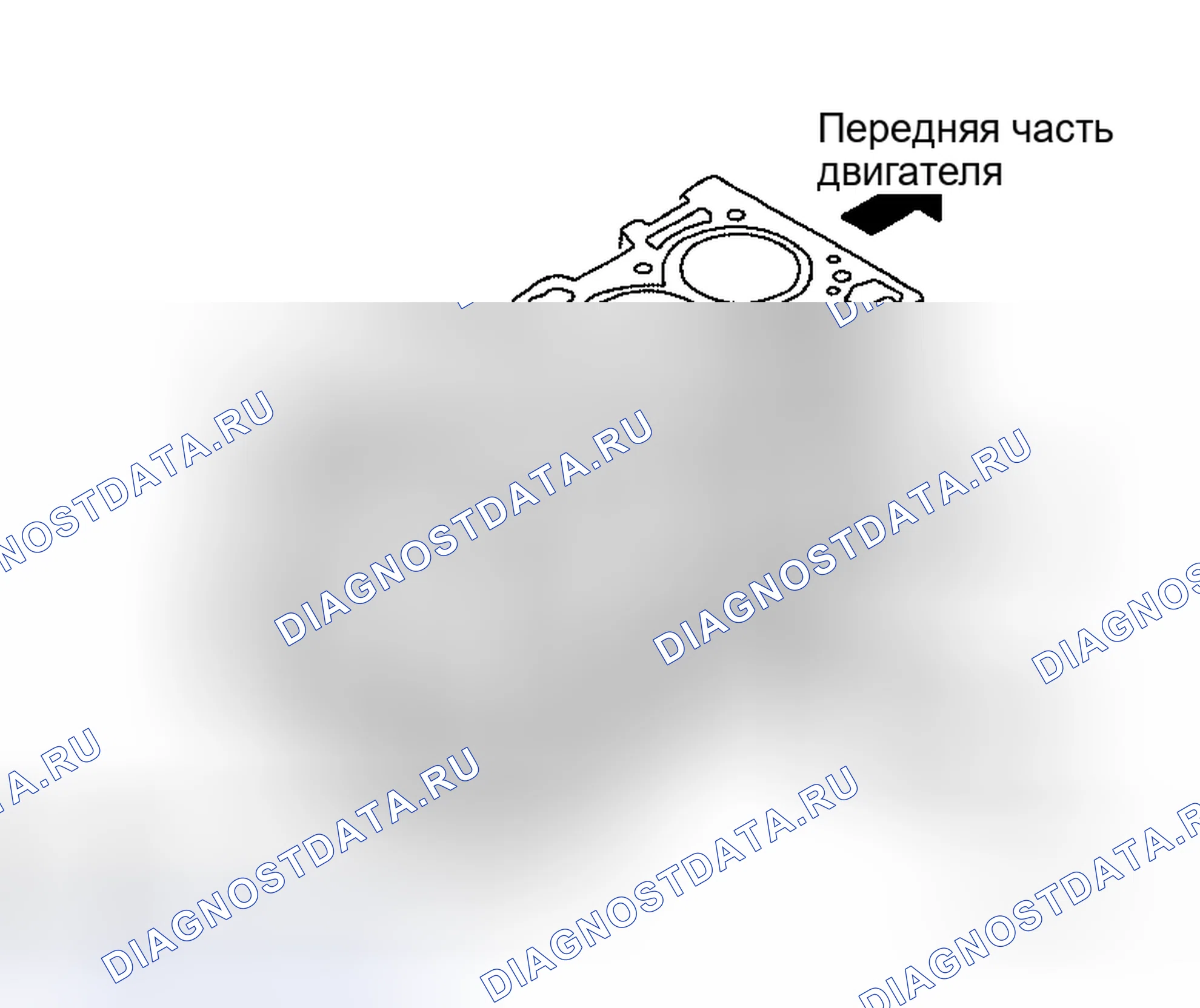 Рис. 28. Honda M-NV I
