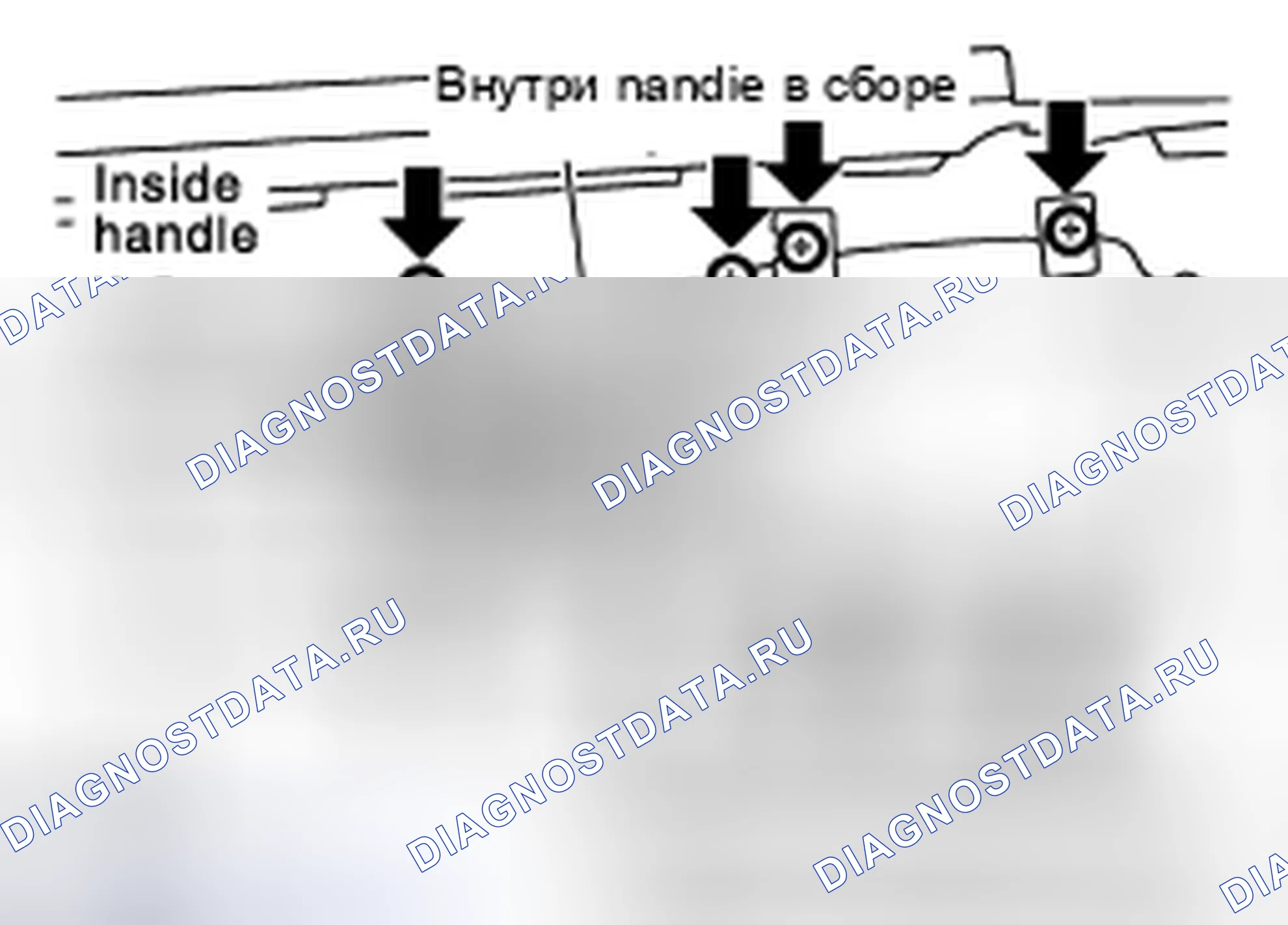 Рис. 44: ДЕМОНТАЖ. Nissan 350Z I рестайлинг