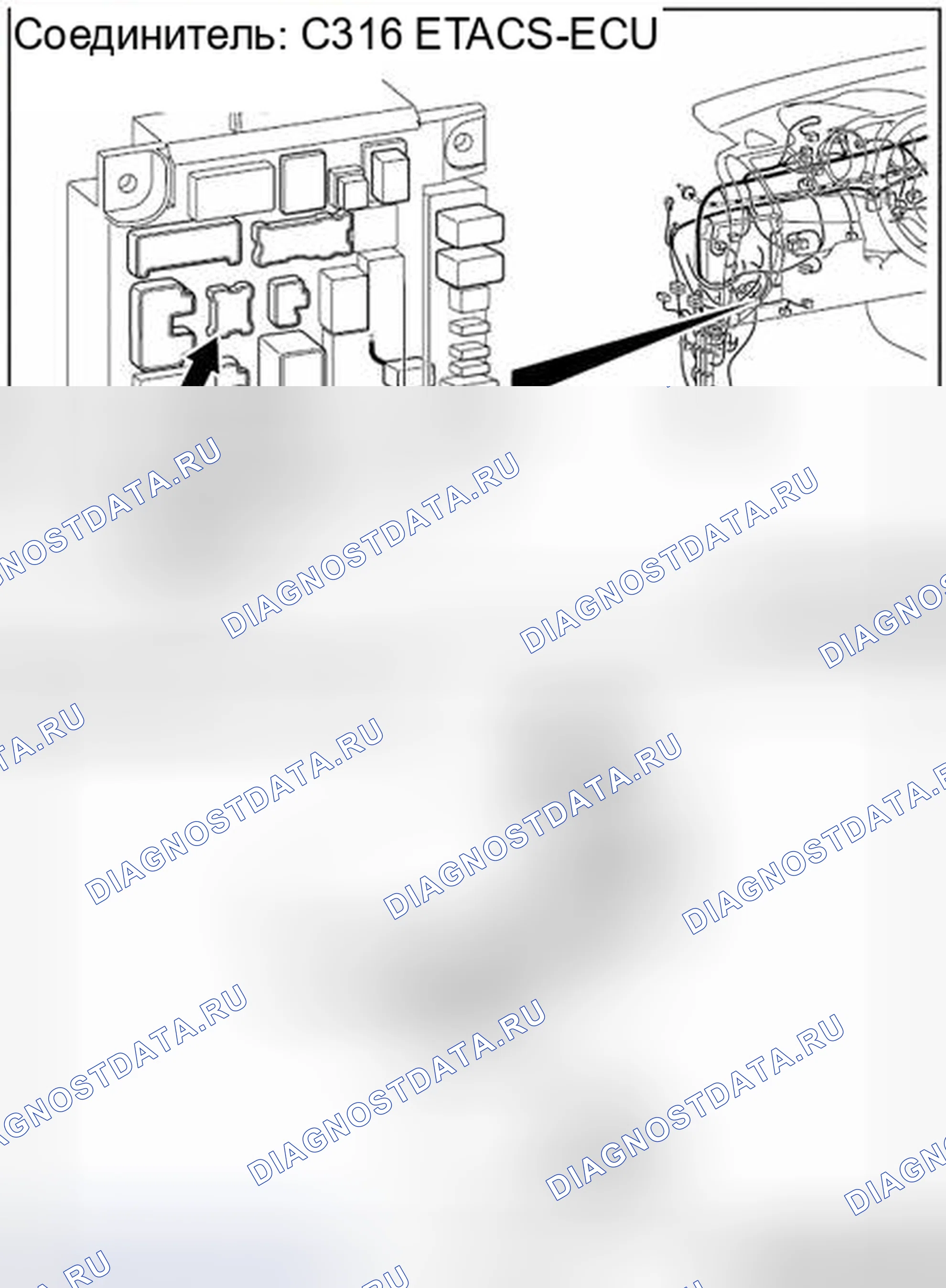 Рис. 21. Honda Domani MB