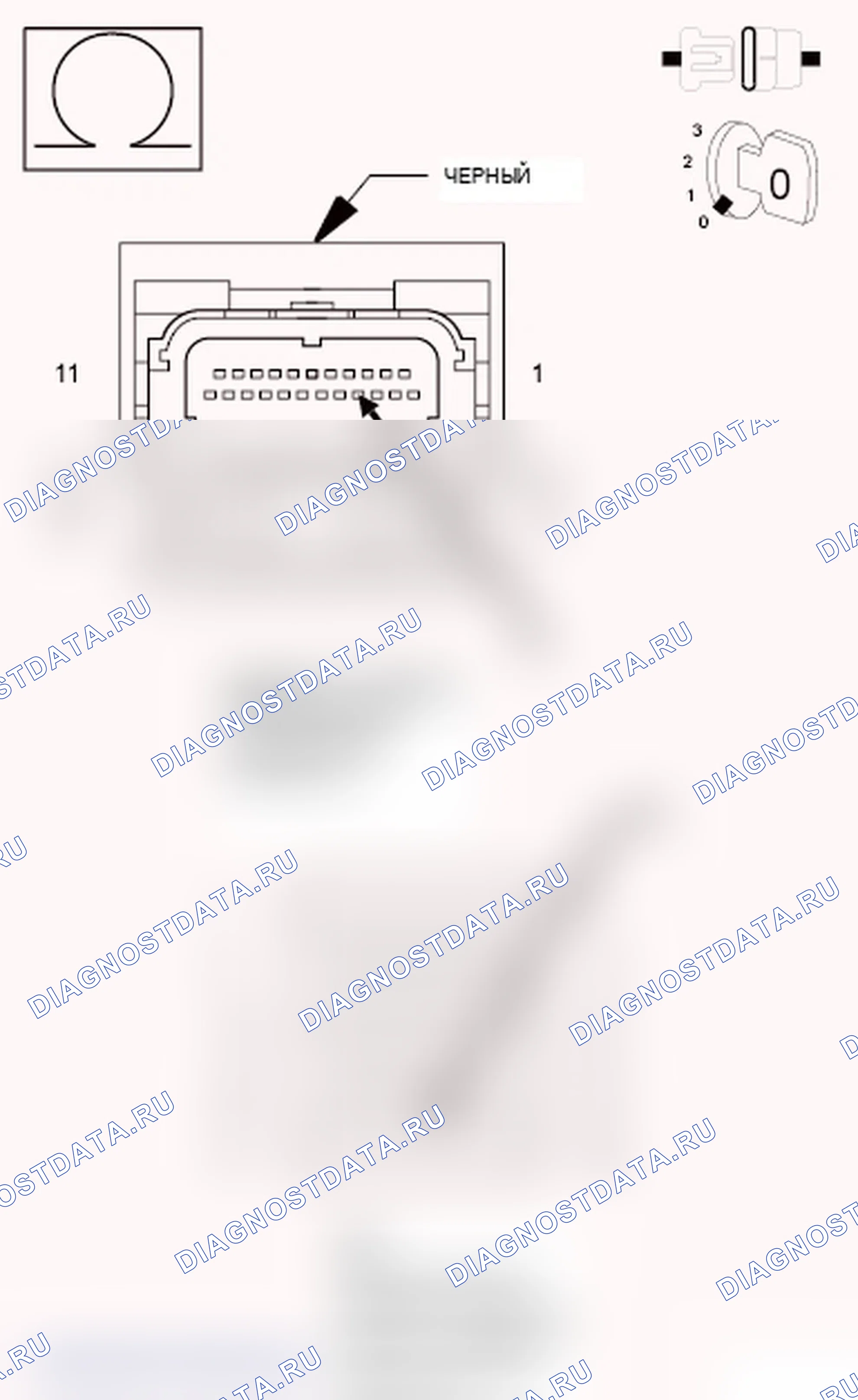 Рис. 253. Jeep Grand Cherokee WK2
