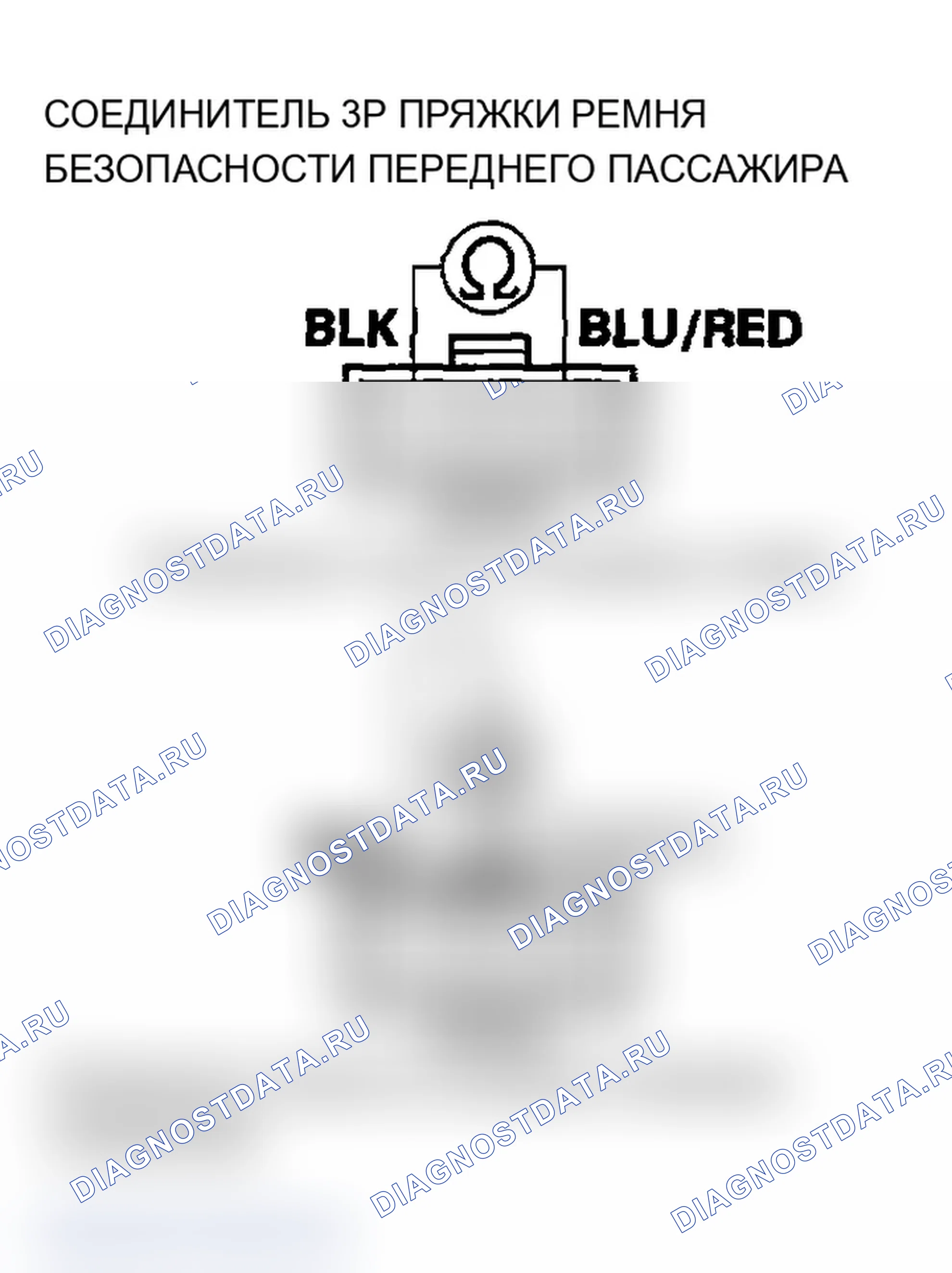 Рис. 215. Acura RSX I