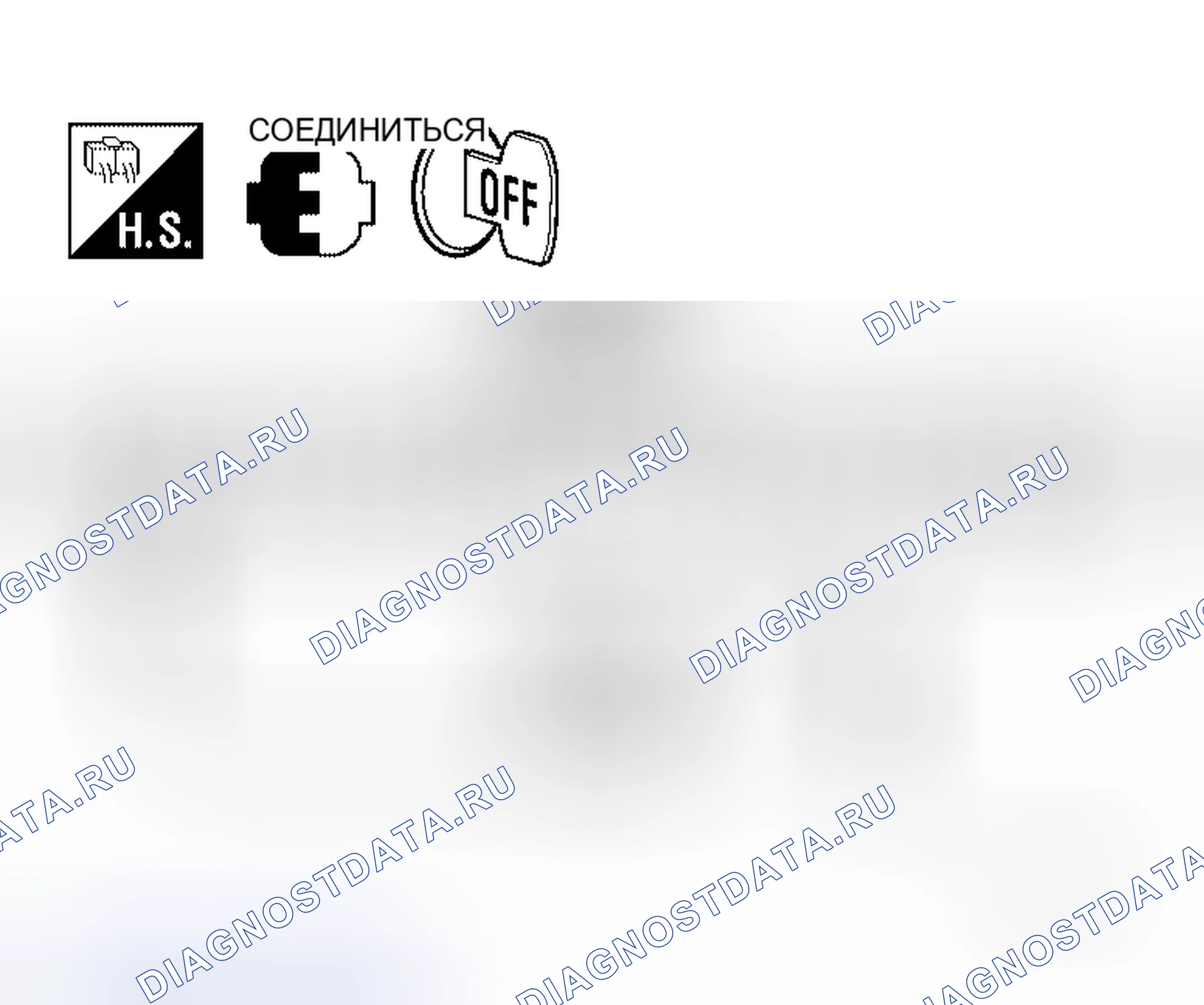 Рис. 83. Honda N-BOX+ I