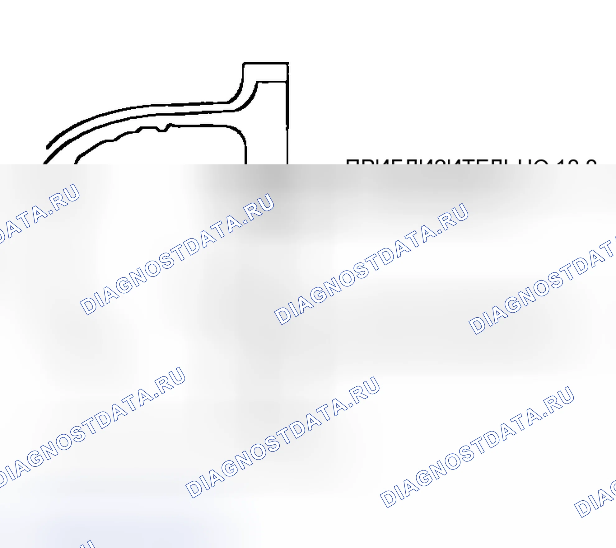 Рис. 2026: < < A > > МОНТАЖ УЗЛА трансмиссия. Mazda MX-5 NA
