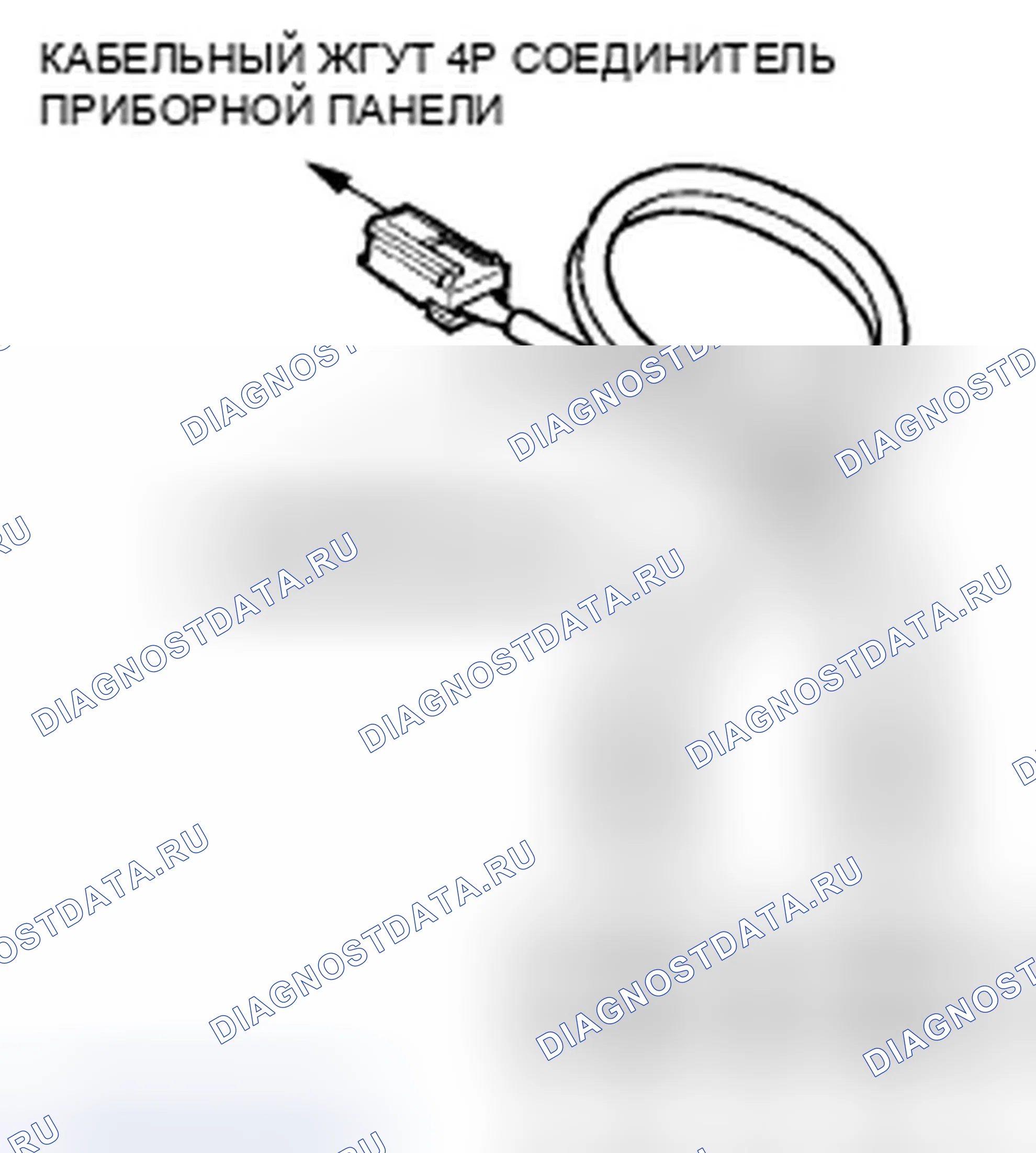 Рис. 47. Honda Civic VIII
