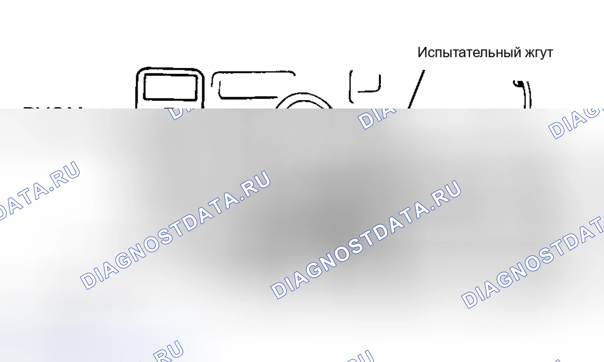 Рис. 100. Hyundai Excel II