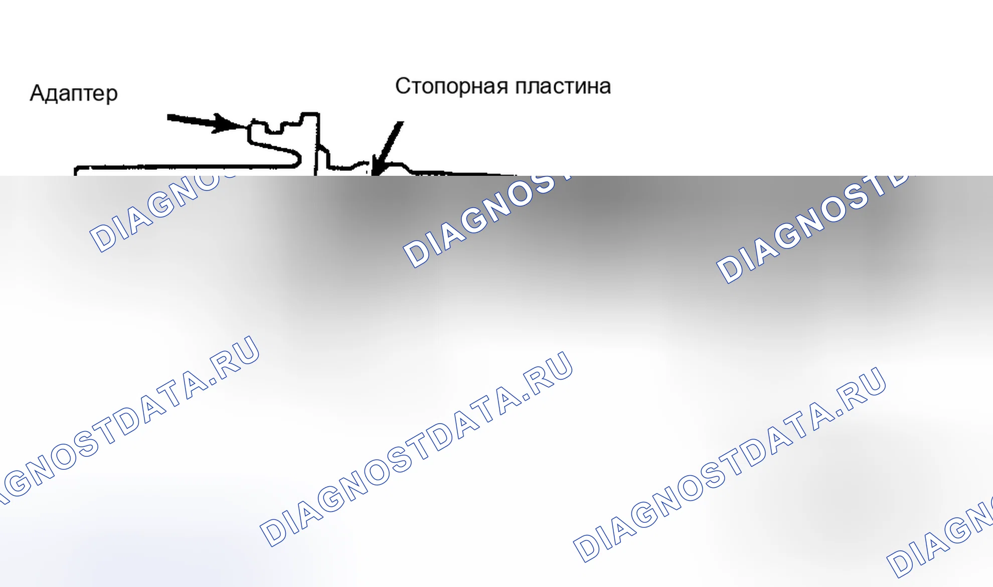Рис. 51: Замена уплотнения. Dodge Challenger II