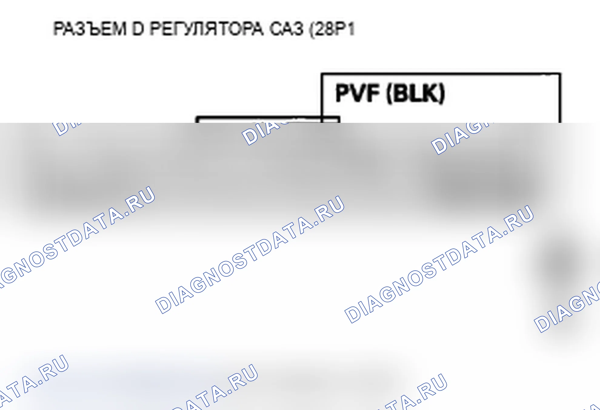 Рис. 39. Acura TL IV рестайлинг
