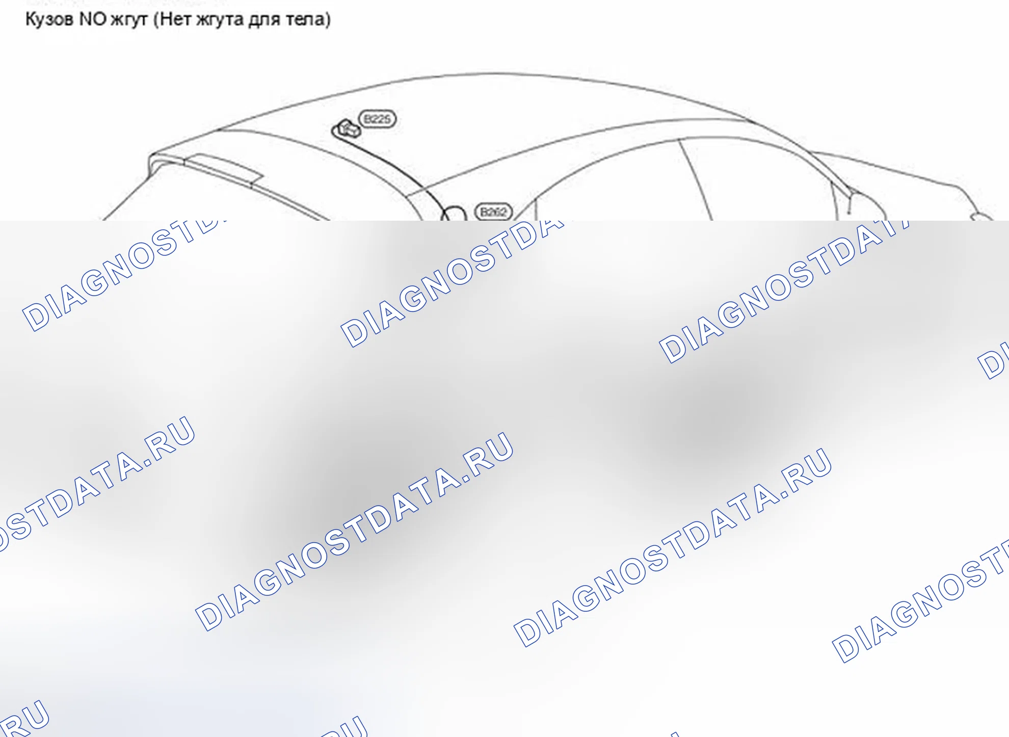 Рис. 54: ЖГУТ КУЗОВА № 2. Infiniti FX35 II рестайлинг
