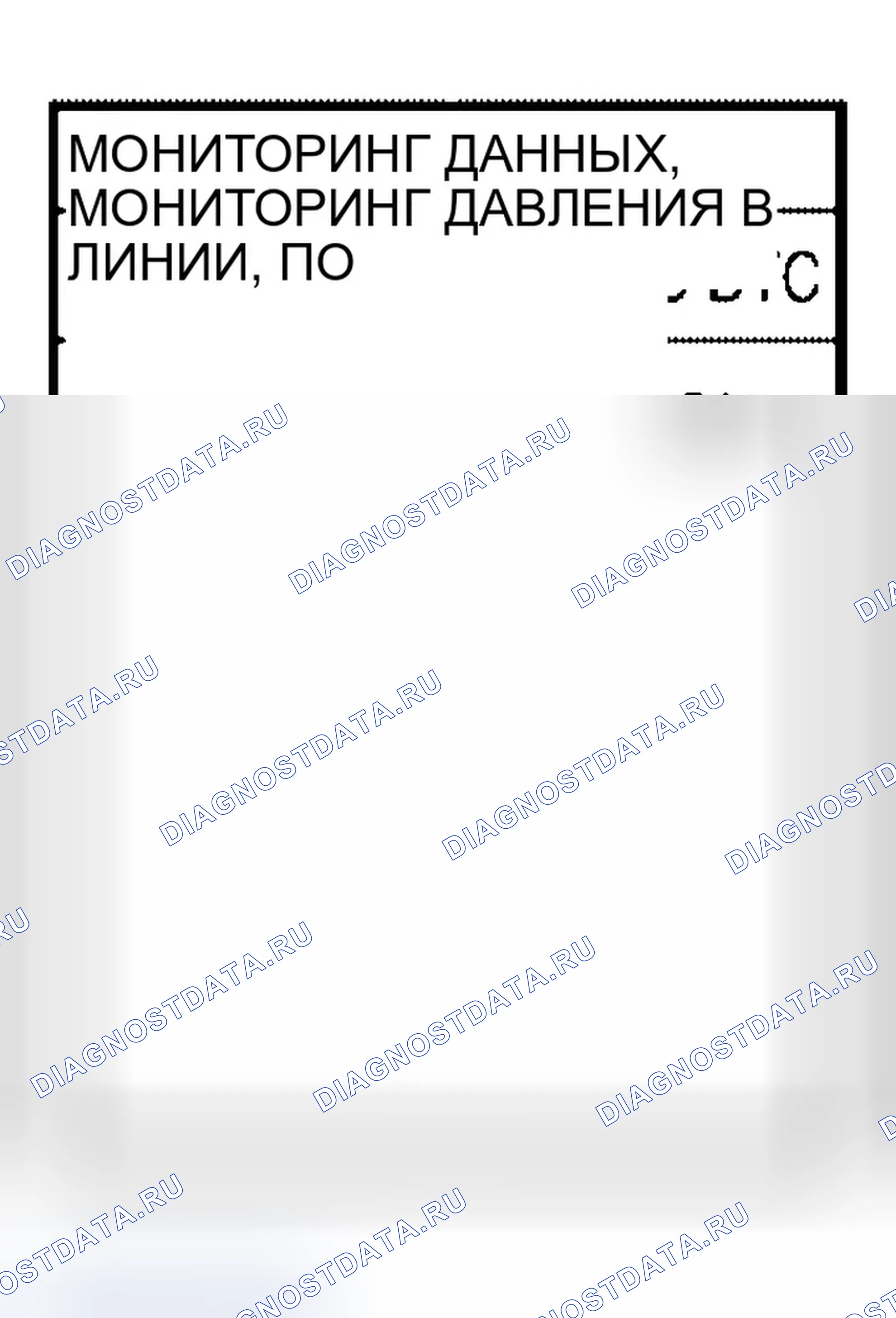 Рис. 425. Infiniti QX56 I