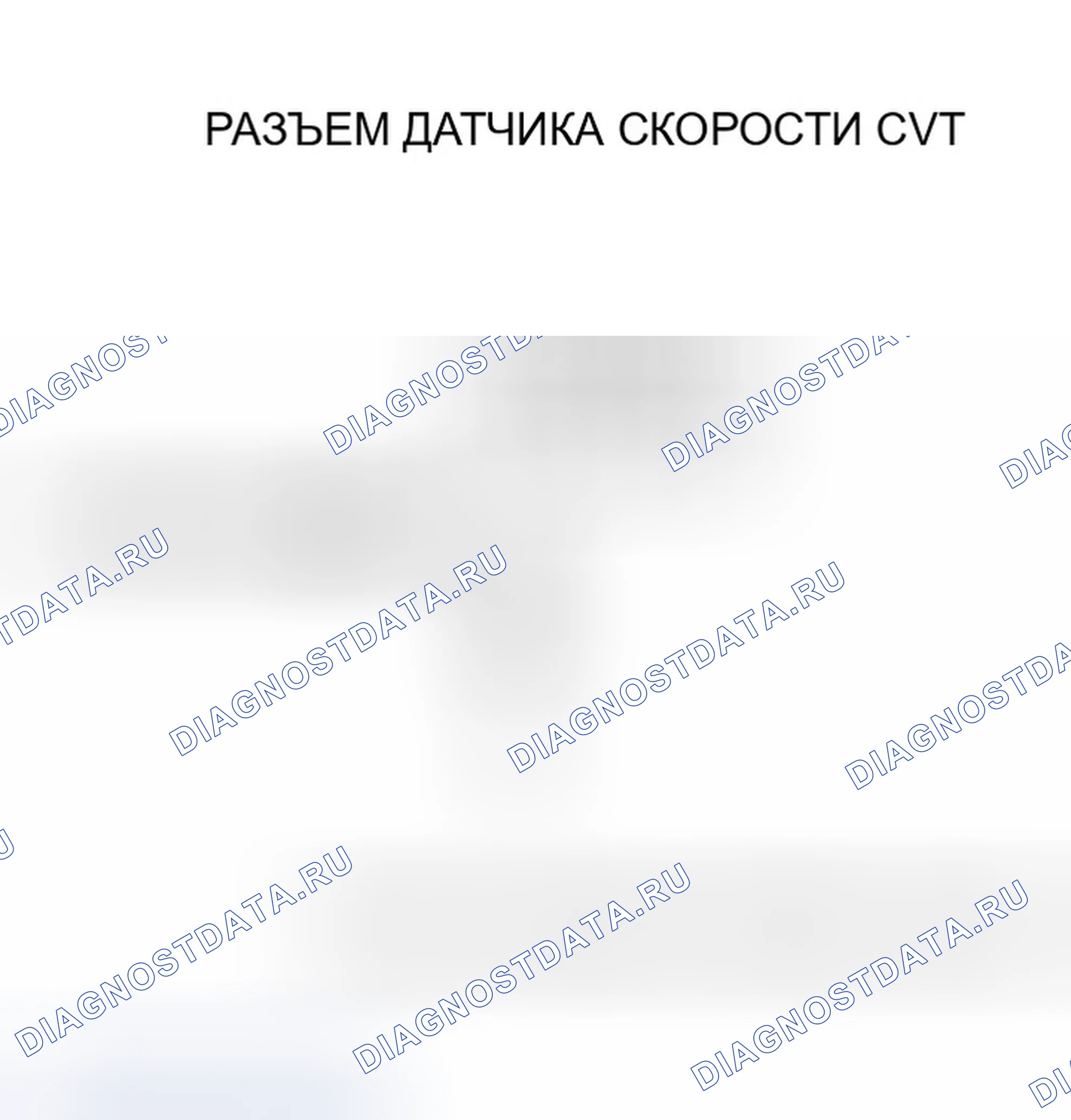 Рис. 1147. Honda Civic VII рестайлинг