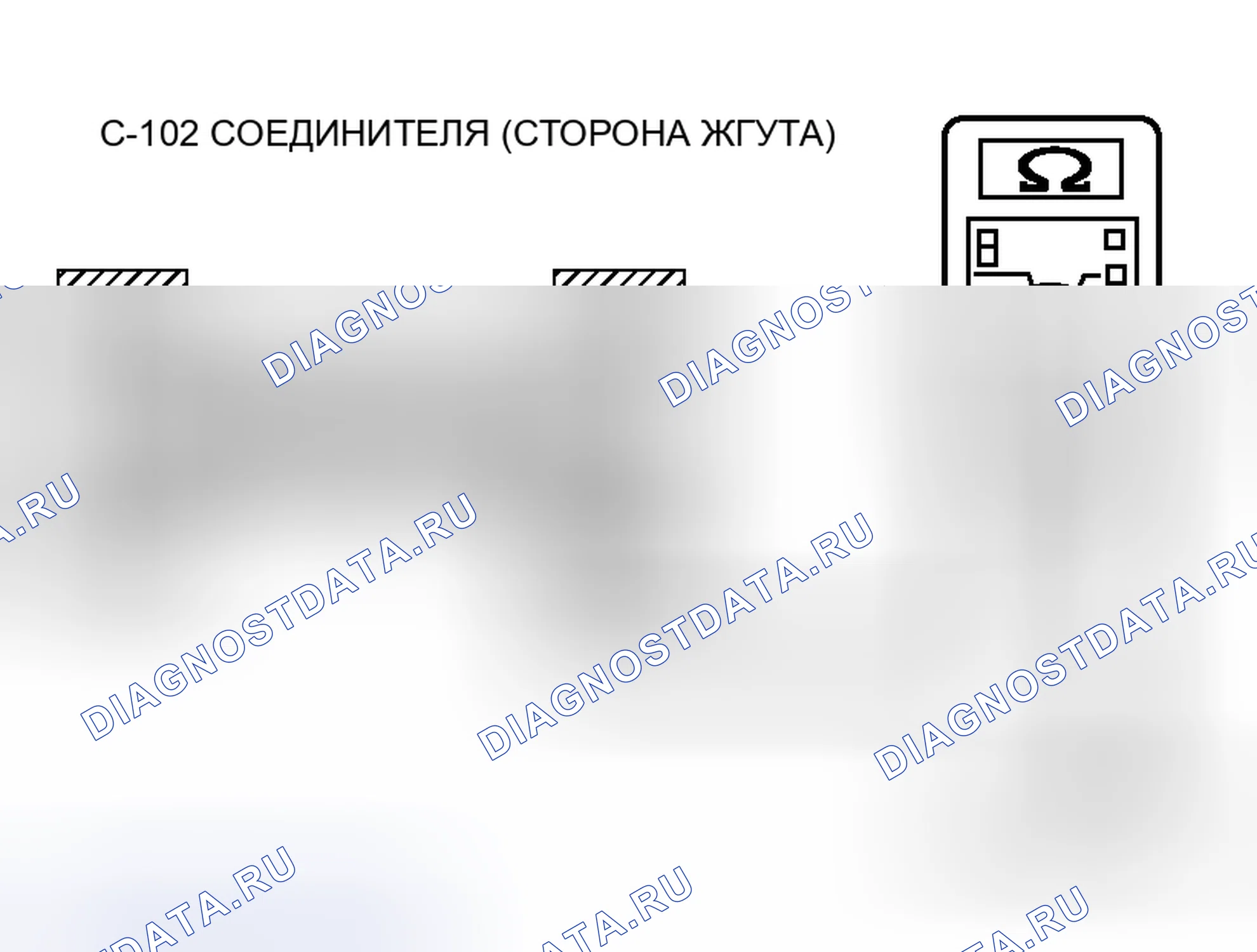 Рис. 57. Mitsubishi Endeavor I