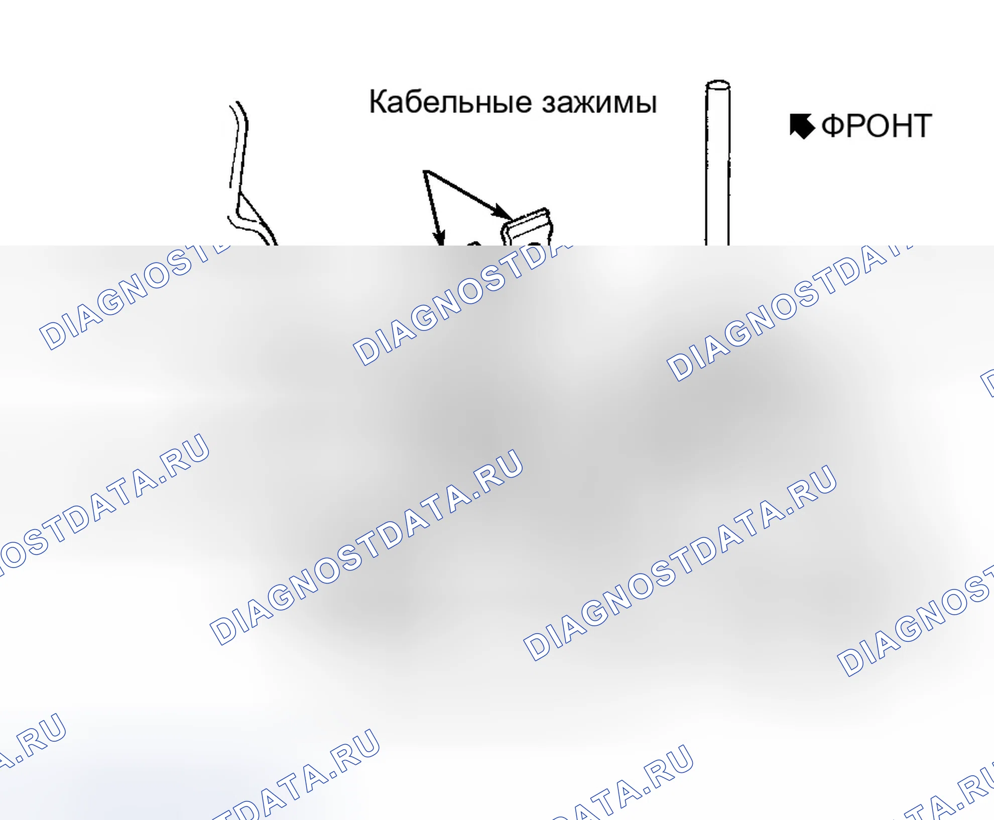 Рис. 2. Chrysler Cirrus I