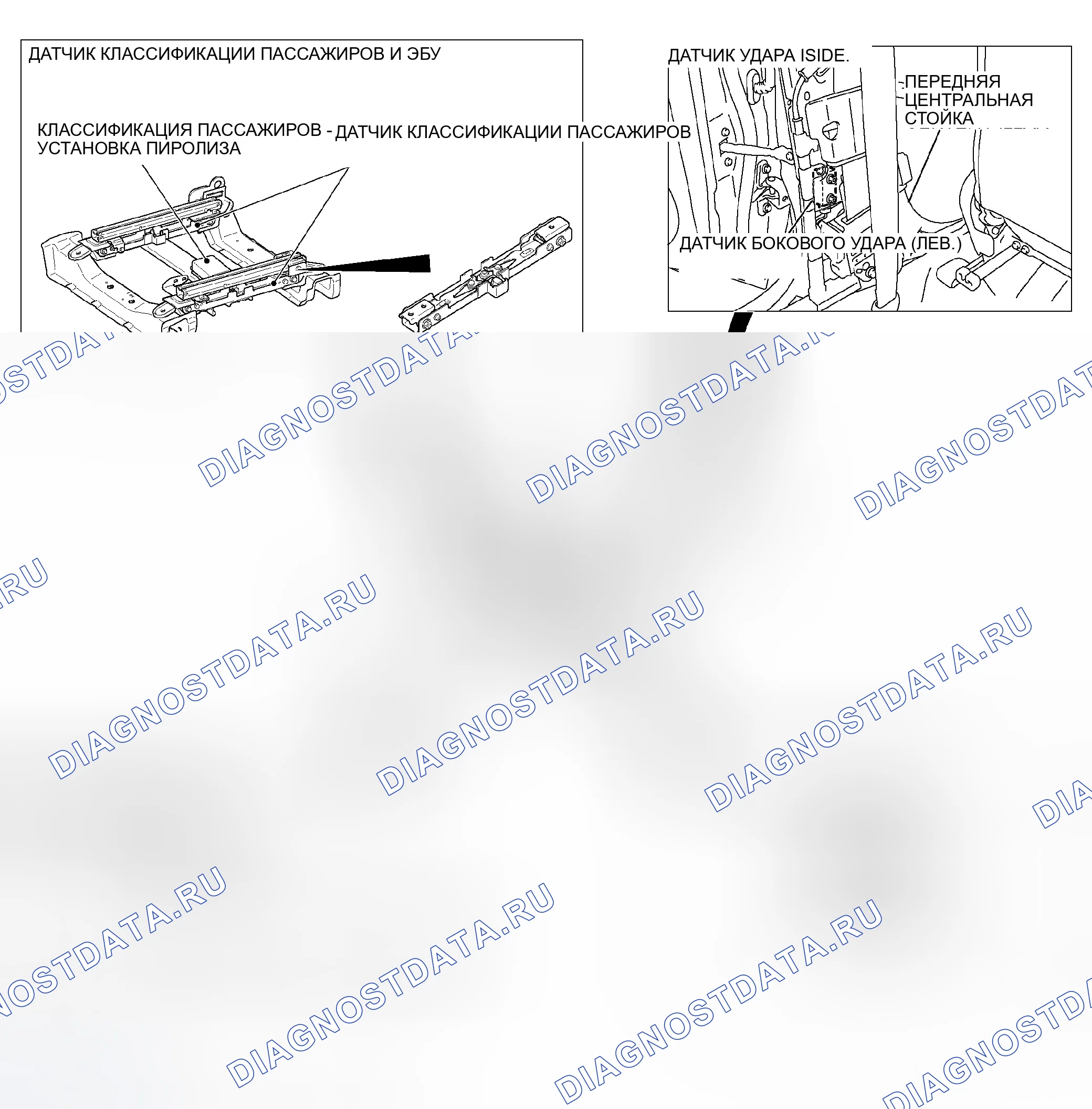 Рис. 702. Mitsubishi Outlander I