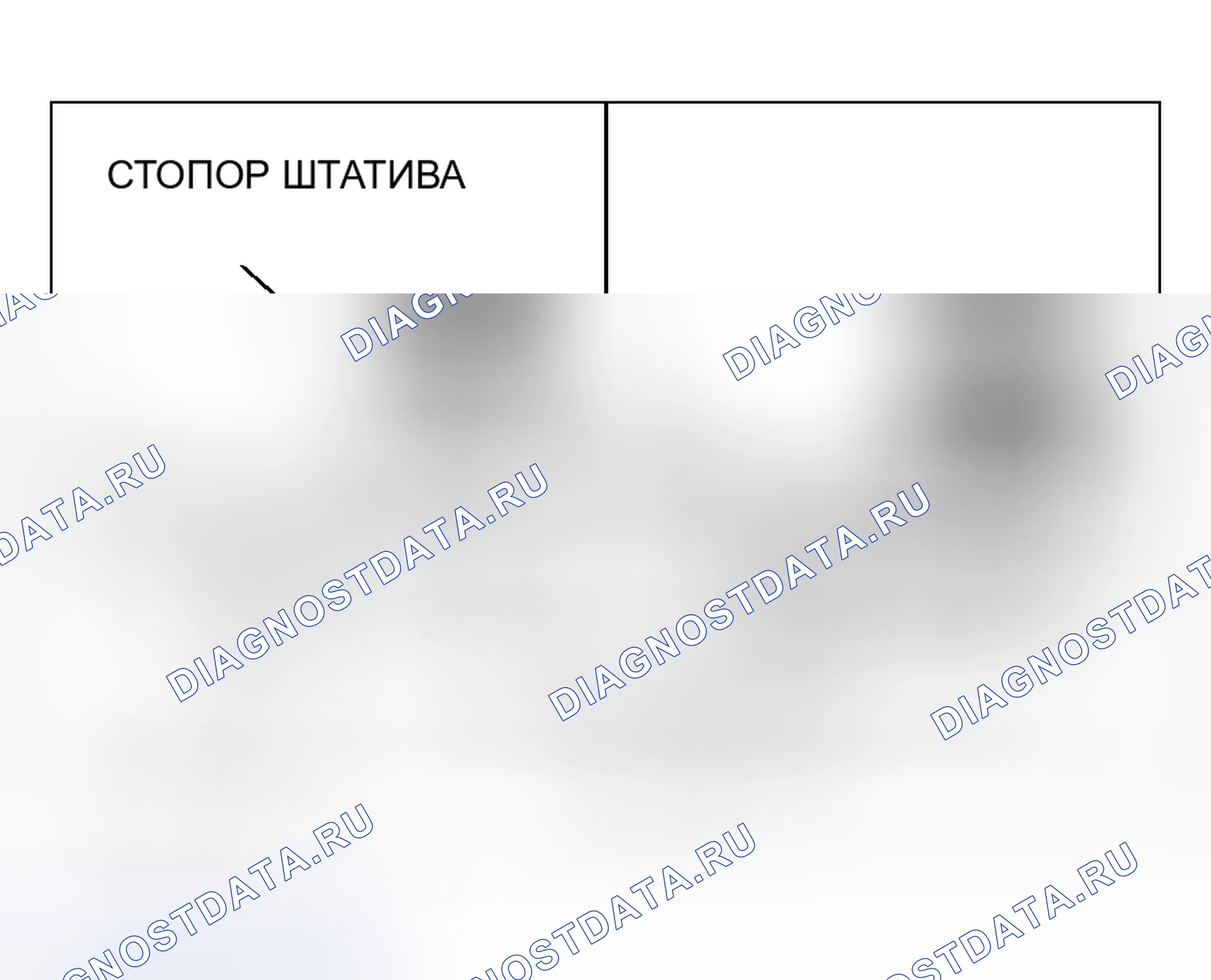 Рис. 130. Mitsubishi Lancer IX рестайлинг