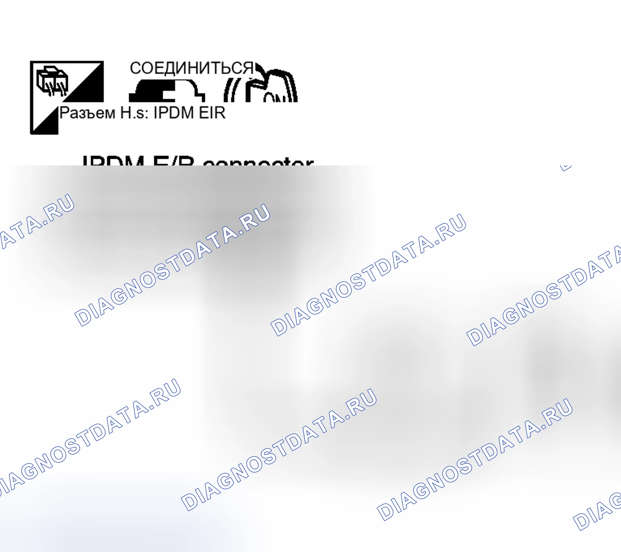 Рис. 26. Nissan 350Z I