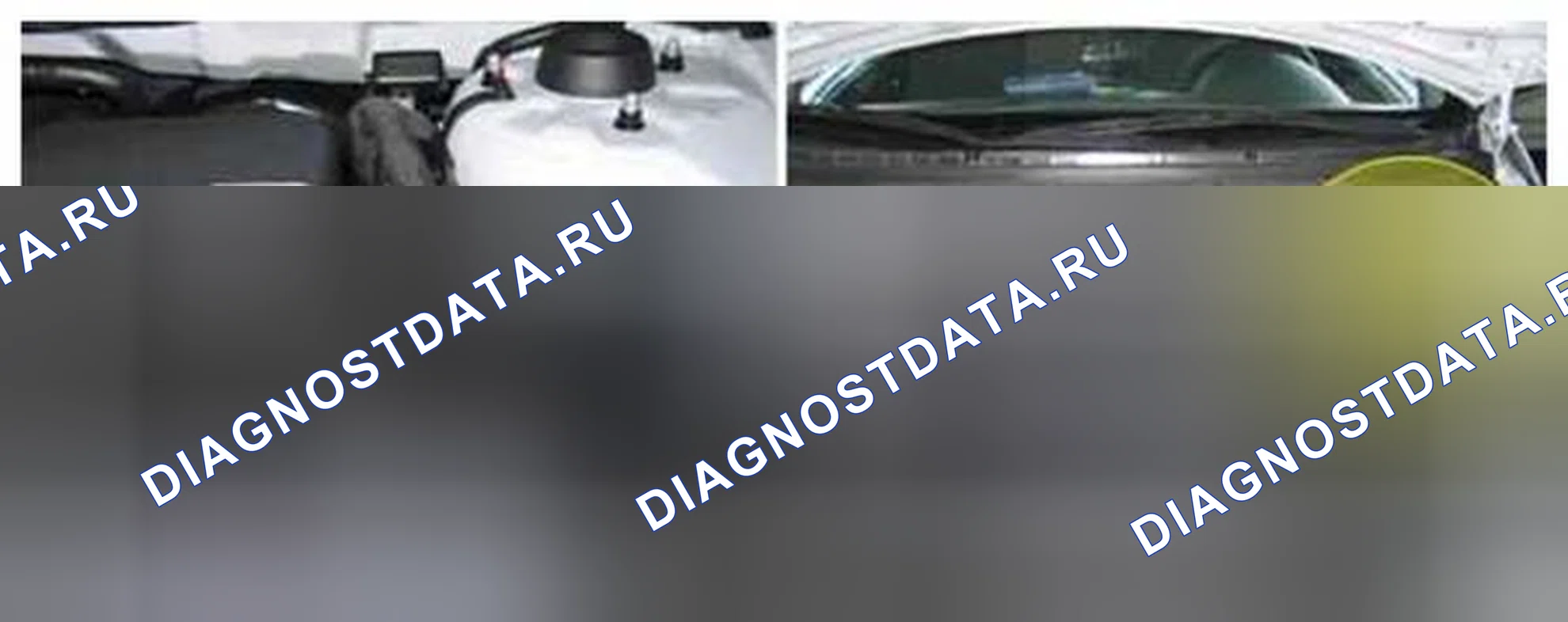 Рис. 769: Расположение компонентов. Kia Forte I