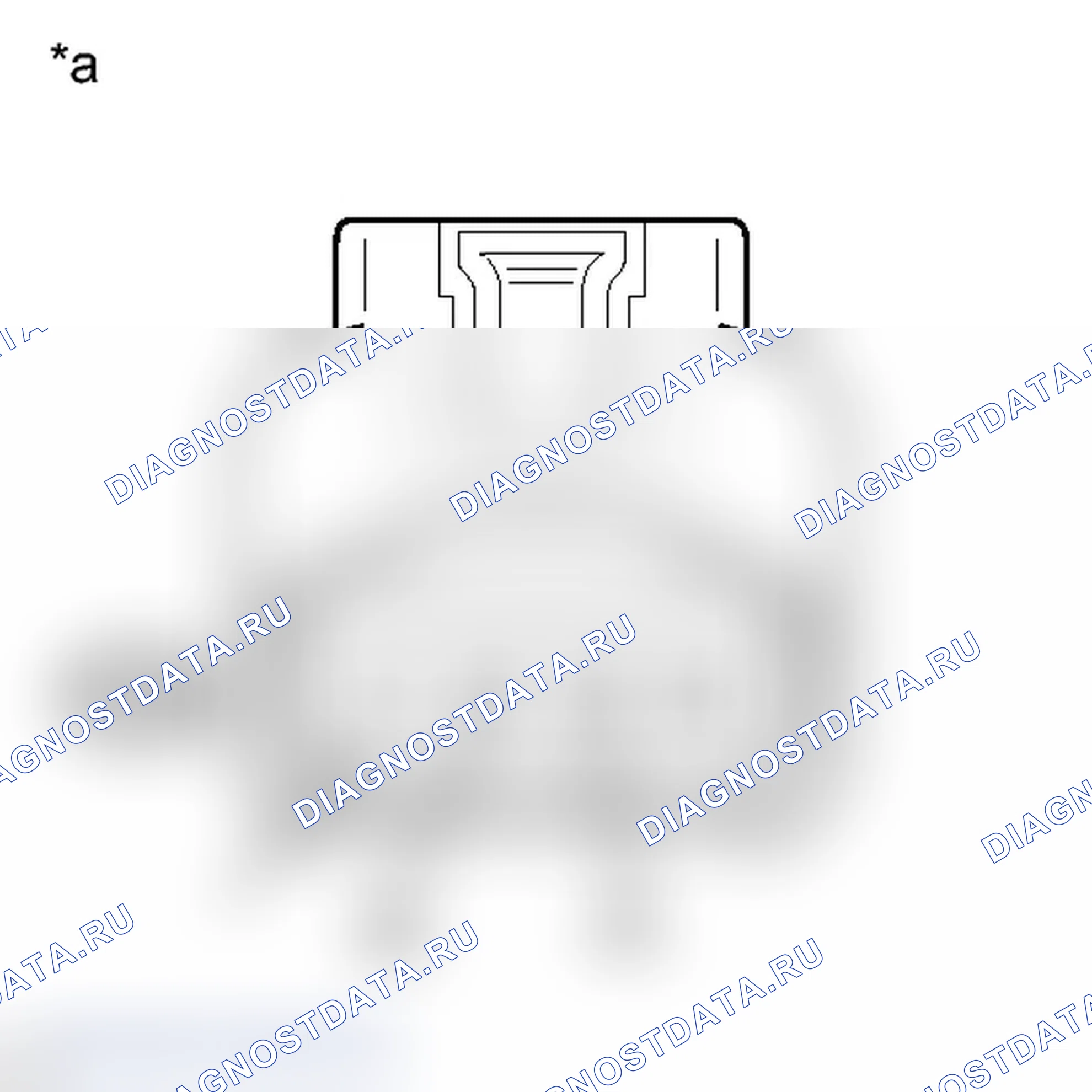 Рис. 121: ПОРЯДОК ВЫПОЛНЕНИЯ РАБОТ. Toyota Prius C I